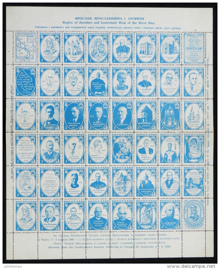 Year 1966, Souvenir From The Countrymen's Reunion Gathering In Chicago, Complete Sheet Of 48 Cinderellas, Very... - Oekraïne