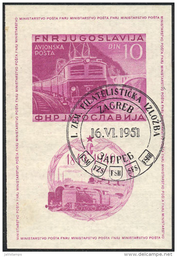 Sc.C33a, 1949 Trains, Imperforate Souvenir Sheet, With Special Postmark, VF Quality, Catalog Value US$105. - Autres & Non Classés