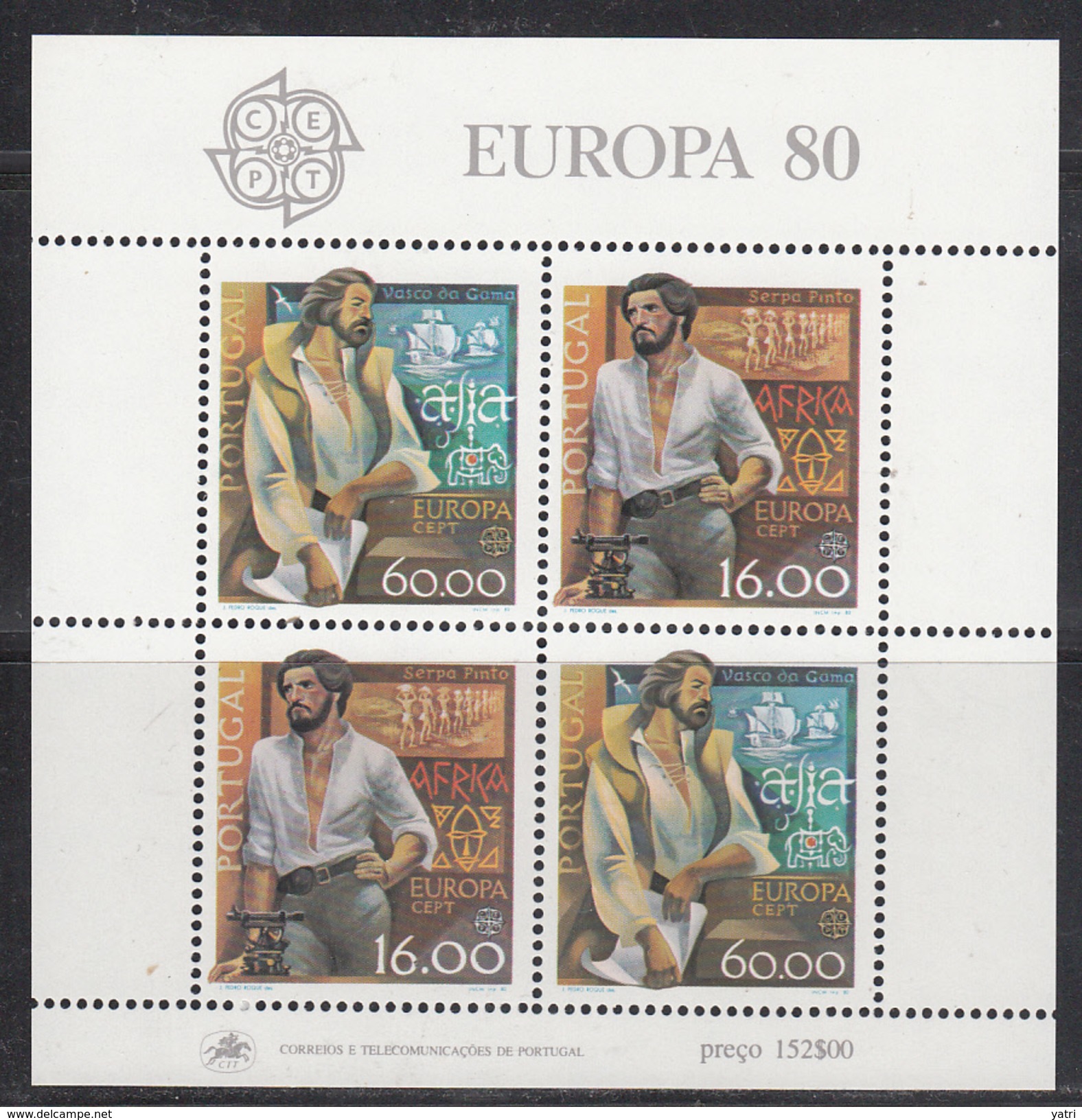 Europe Cept (1980) Portogallo ** - 1980