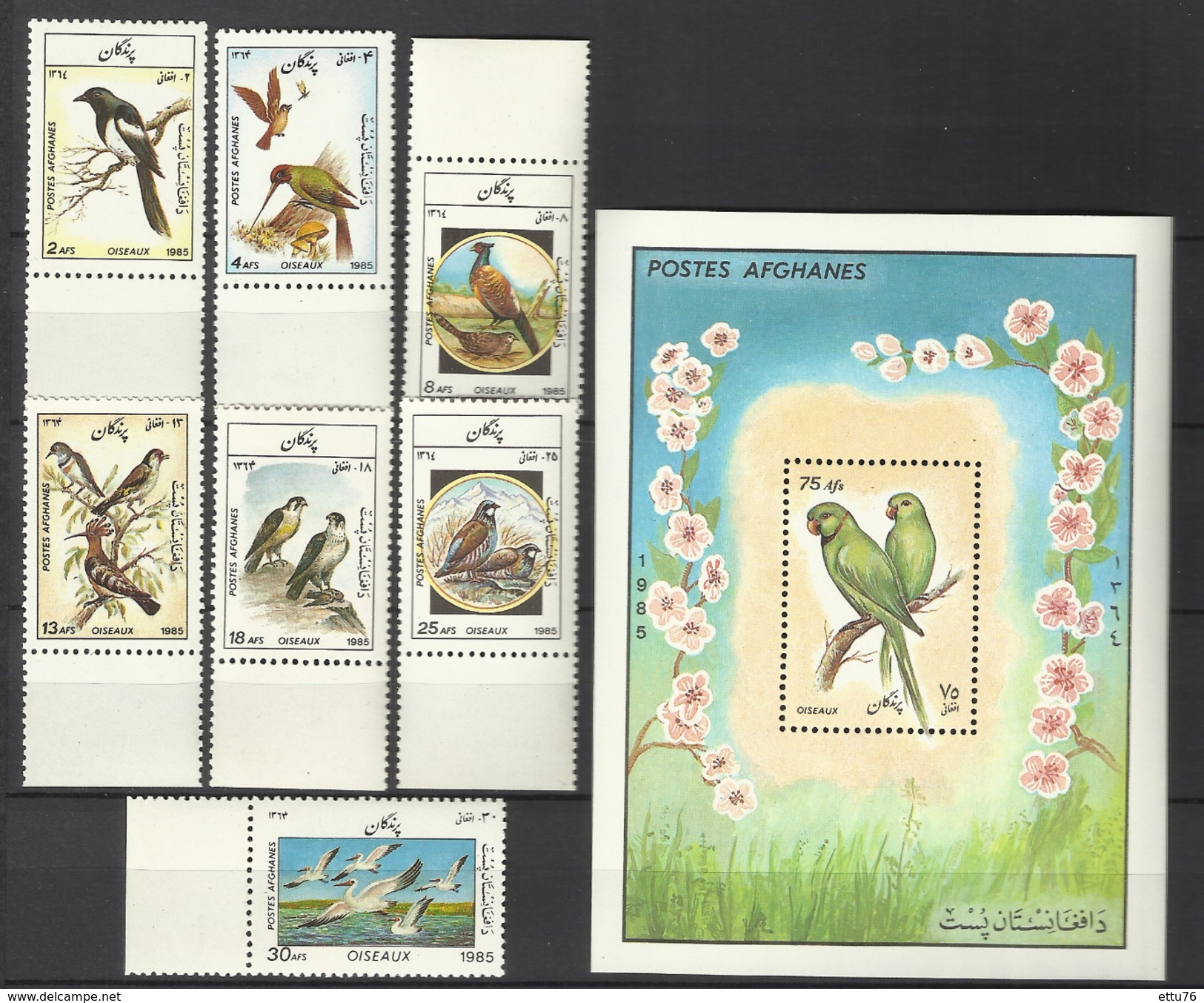 AFGHANISTAN  1985  BIRDS SET & MS  MNH - Other & Unclassified