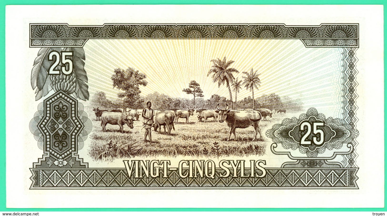 25 Sylis -  Guinée - N°.BZ955885 -  Type 1971 - Neuf - - Guinée