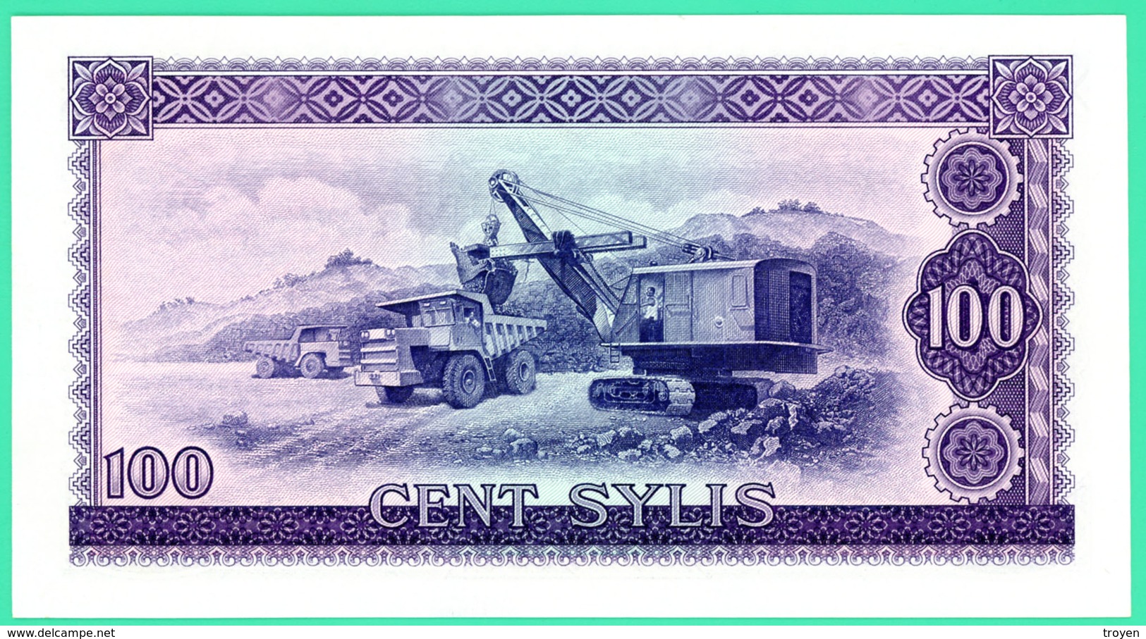 100 Sylis -  Guinée - N°.AE590531-  Type 1971 - Neuf - - Guinée