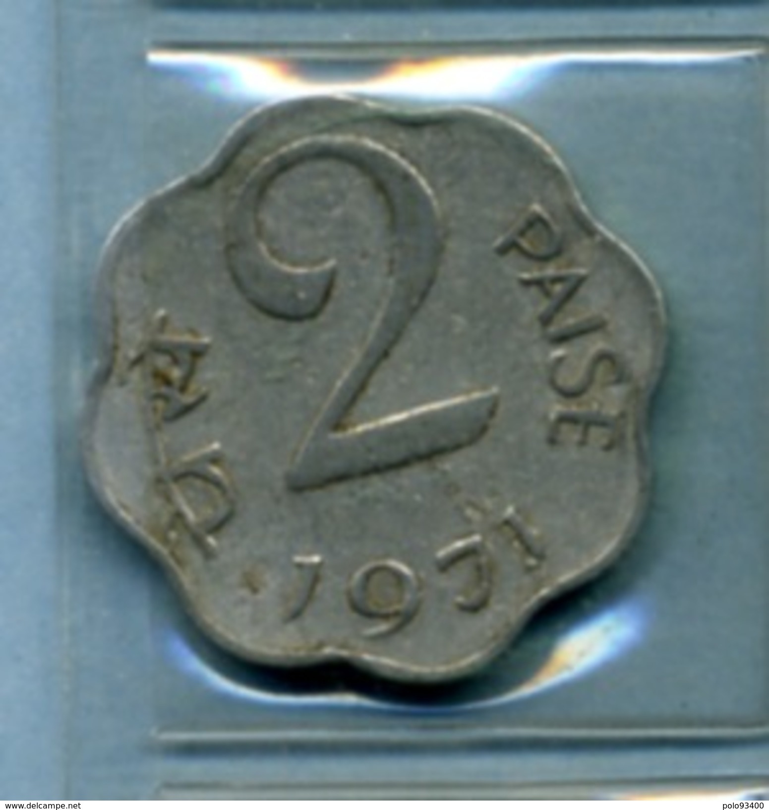 1971 2 Paise - Inde