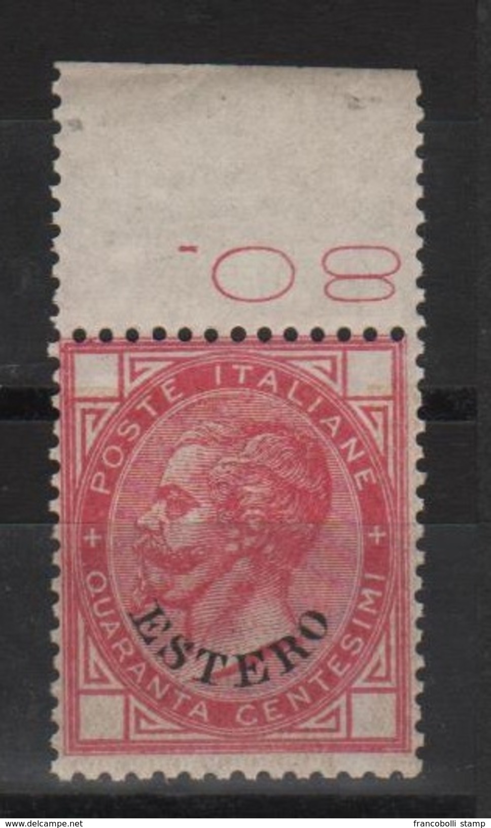 1874 Levante Emissioni Generali DLR 40 C. Rosa MNH Bordo Foglio +++ - Amtliche Ausgaben