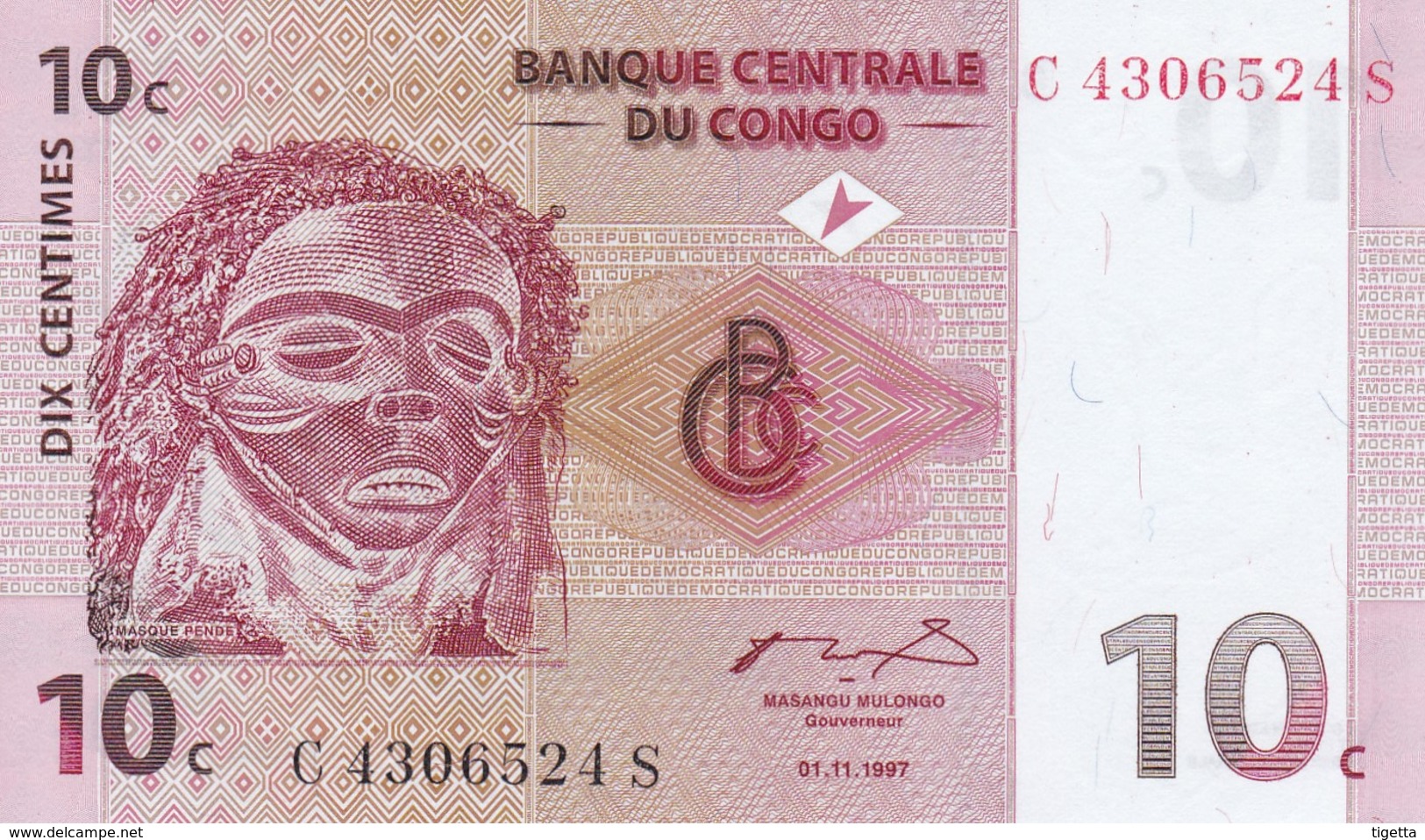 CONGO 10 CENTIMES 1997   FDS - Republic Of Congo (Congo-Brazzaville)