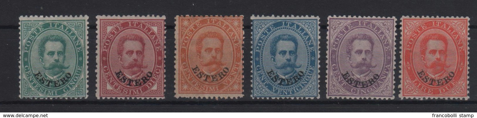 1881-83 Levante Emissioni Generali Serie Cpl MNH Alti Valori Ottimamente Centrati +++ - Emisiones Generales