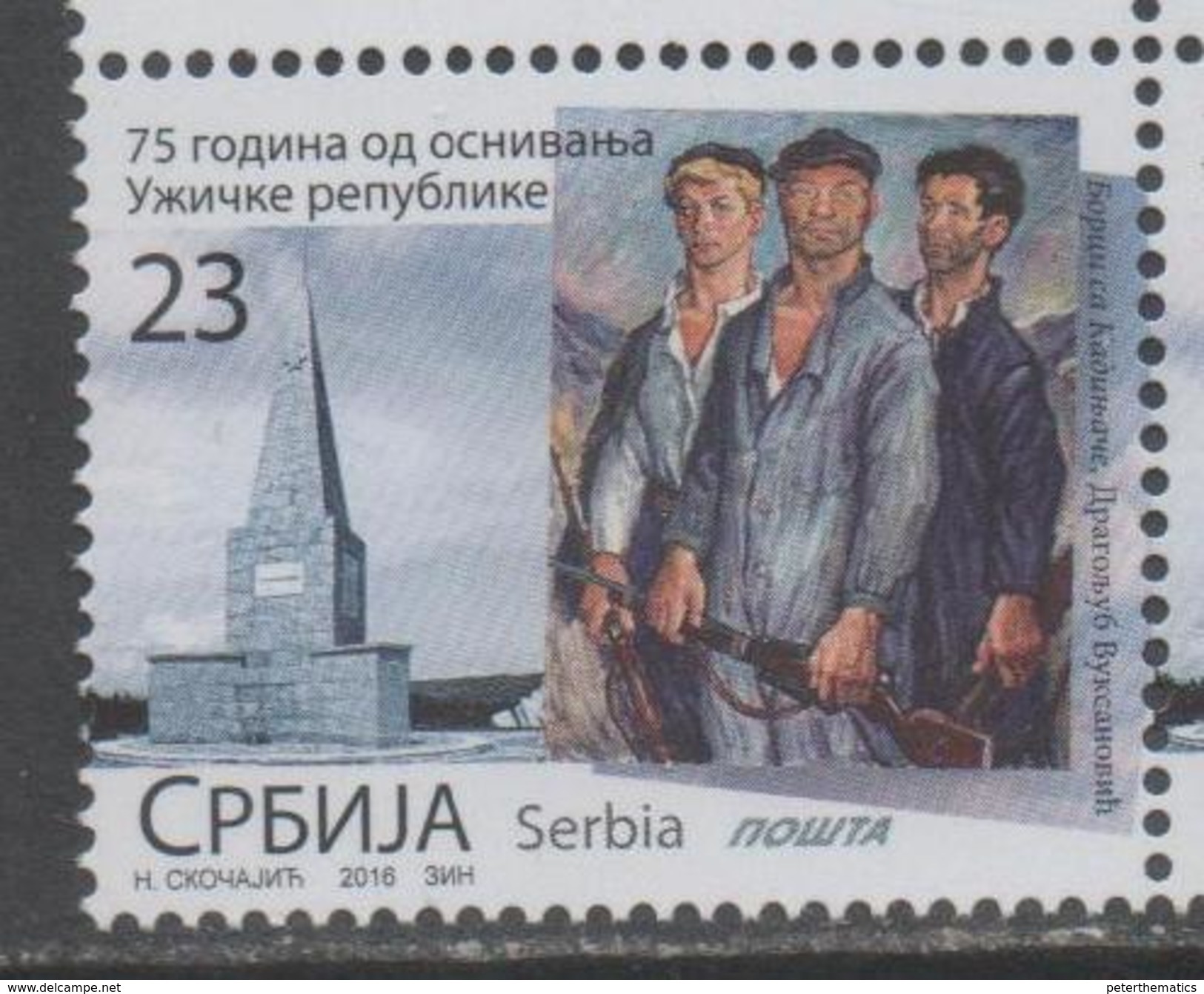 SERBIA ,2016, MNH, WWII, REPUBLIC OF UZIZE, RIFLES, 1v - WW2