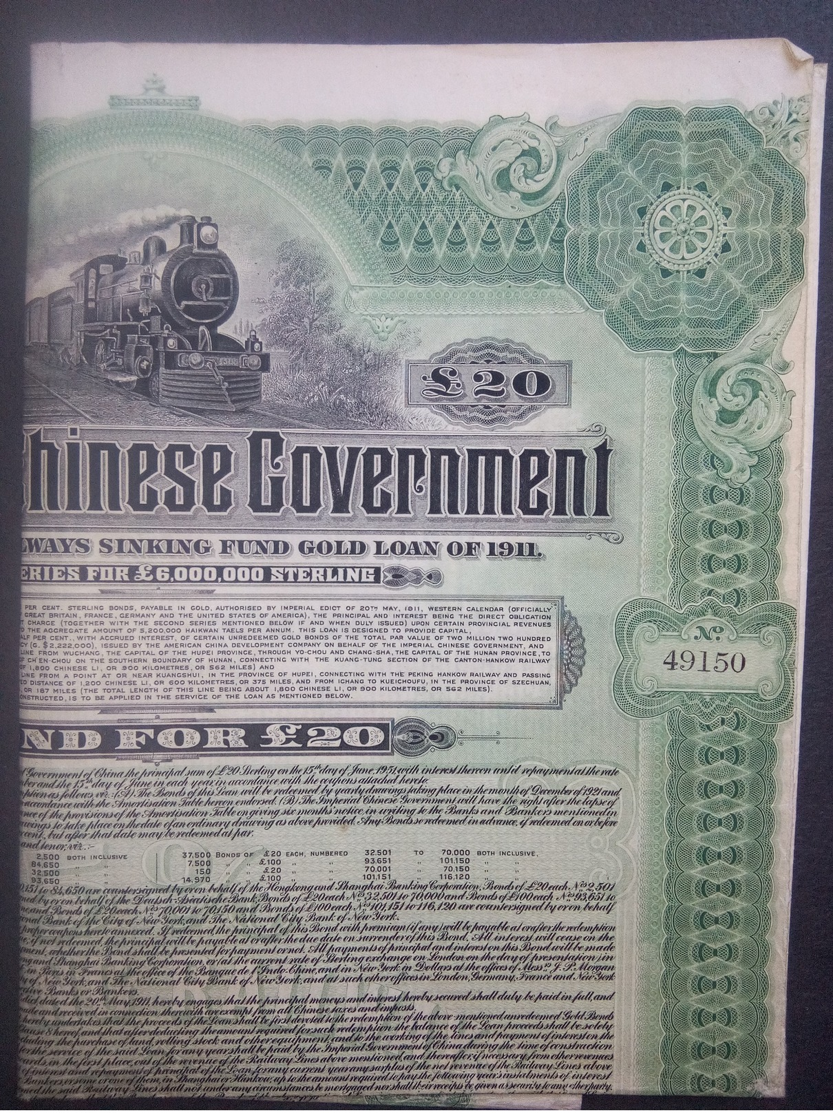 1 Imperial Chinese 1911 , 5% De 20 £ + Coupons - Other & Unclassified