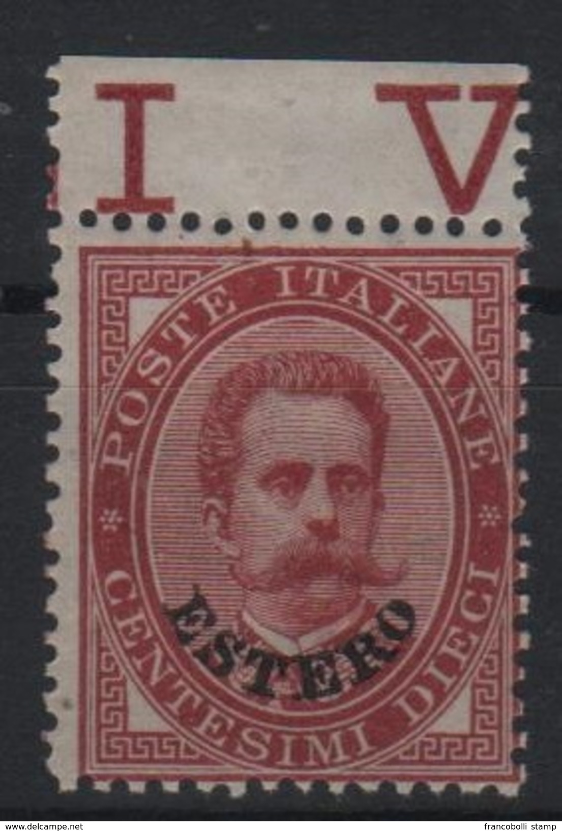 1881-83 Levante Emissioni Generali Serie 10 C. MNH - General Issues