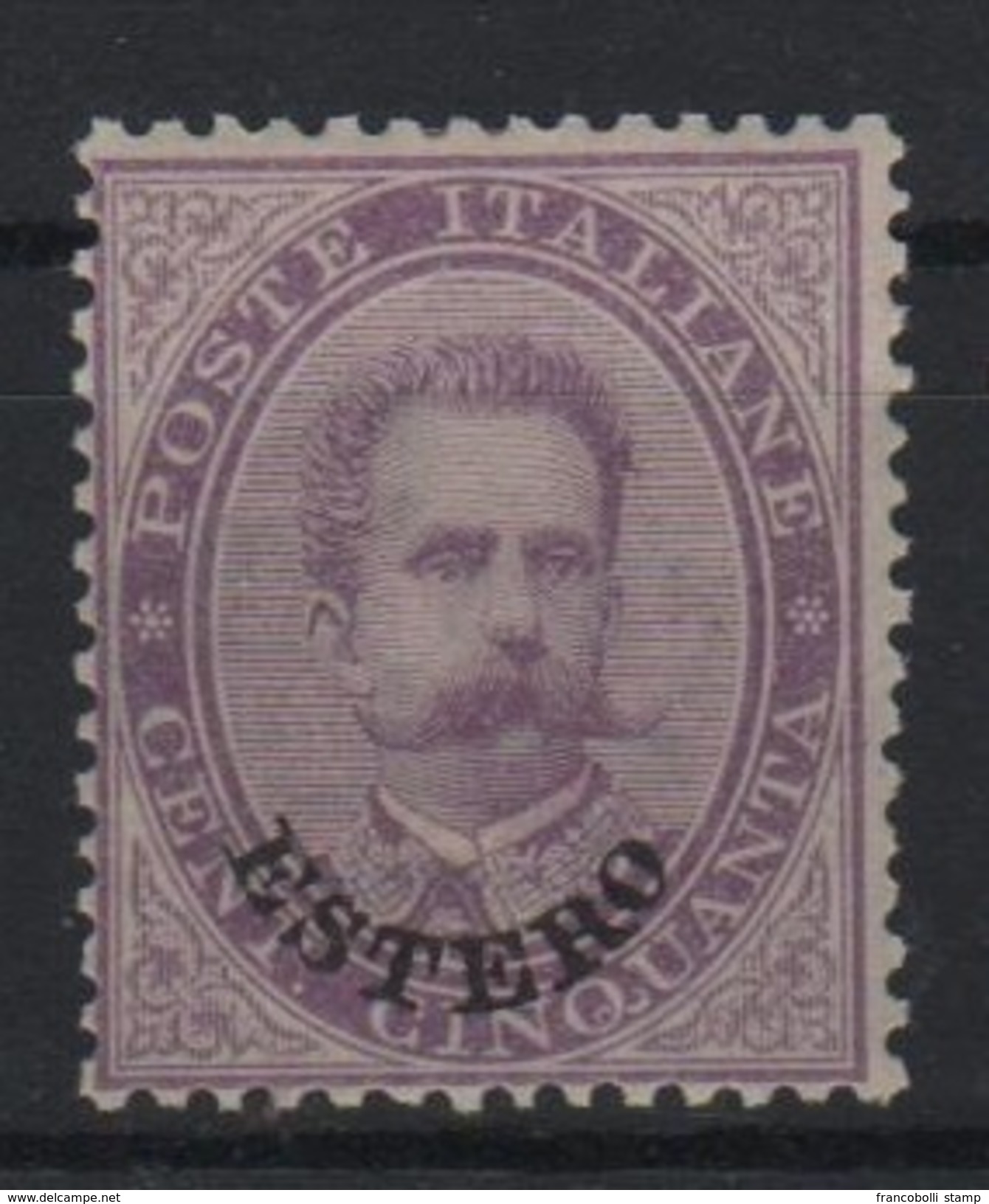 1881-83 Levante Emissioni Generali Serie 50 C. MNH - Emissions Générales