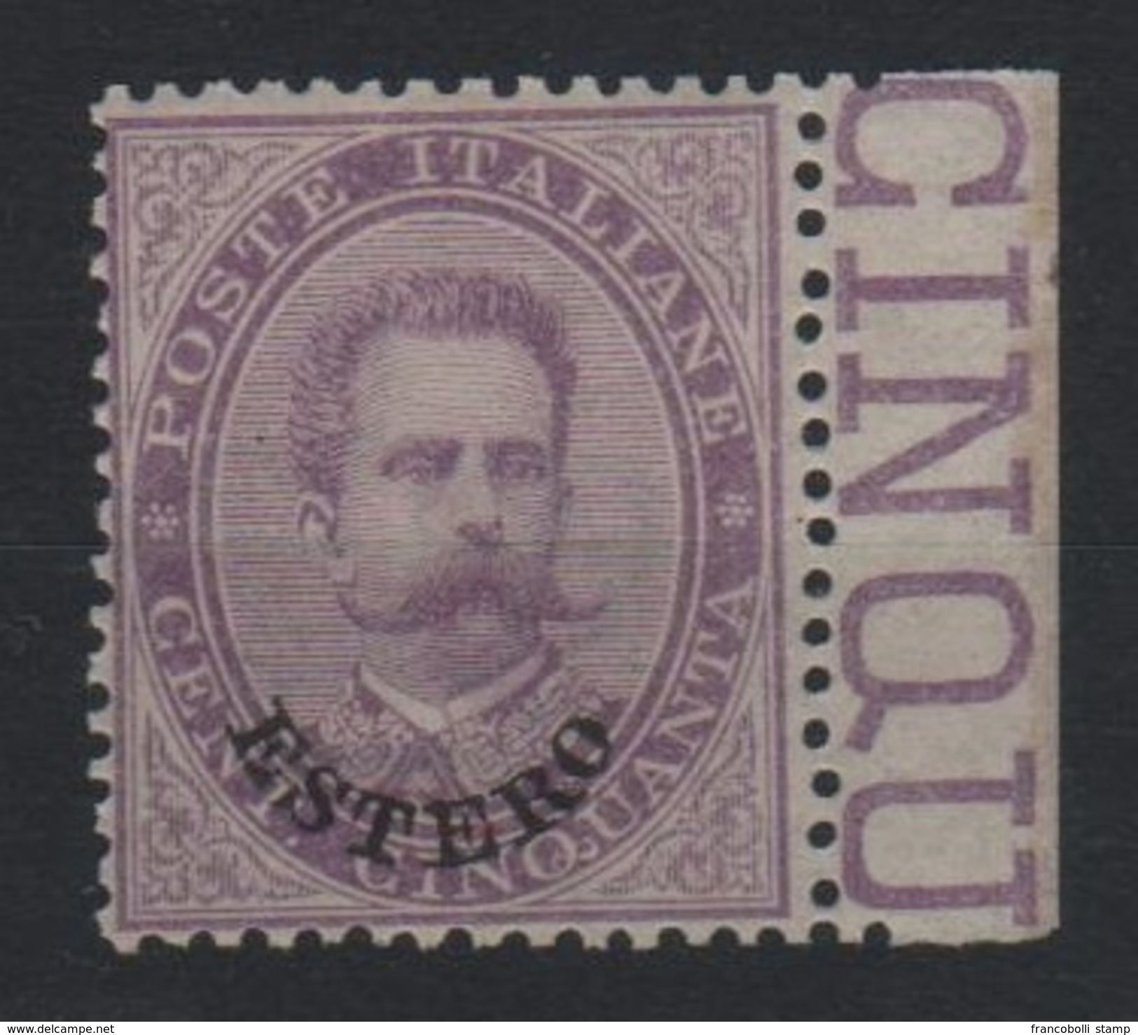 1881-83 Levante Emissioni Generali Serie 50 C. MNH - General Issues