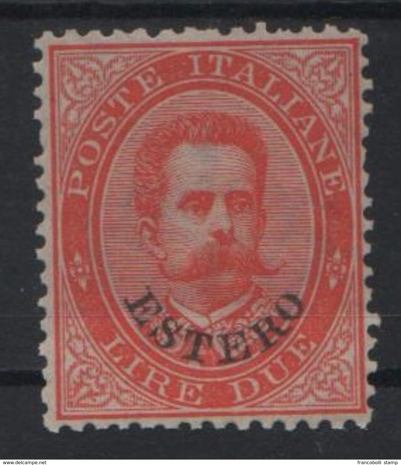 1881-83 Levante Emissioni Generali Serie 2 L.. MLH Impercettibile Ottima Centratura +++ - Algemene Uitgaven