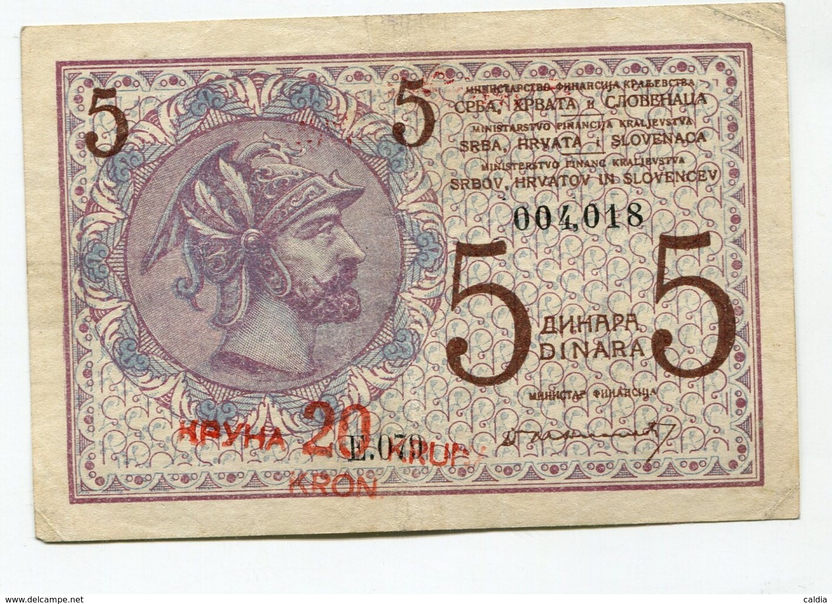 Serbia Serbie 5 Dinars 1919 Ovp 20 Kronen / Kruna GOOD GRADE - Serbie