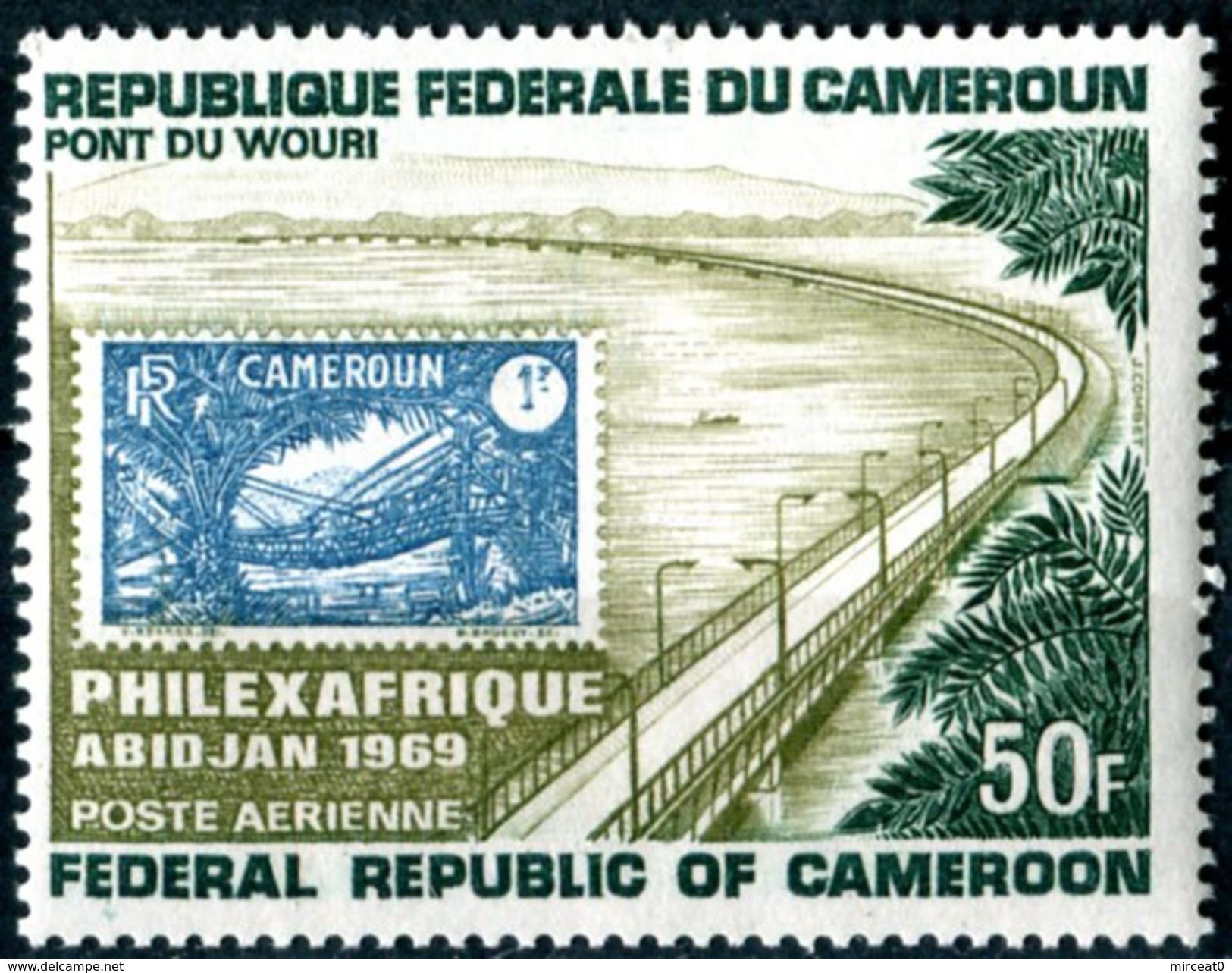 CAMEROUN  1969   MNH  - " PHILEXAFRIQUE - ABIDJAN " -  1  VAL - Kameroen (1960-...)