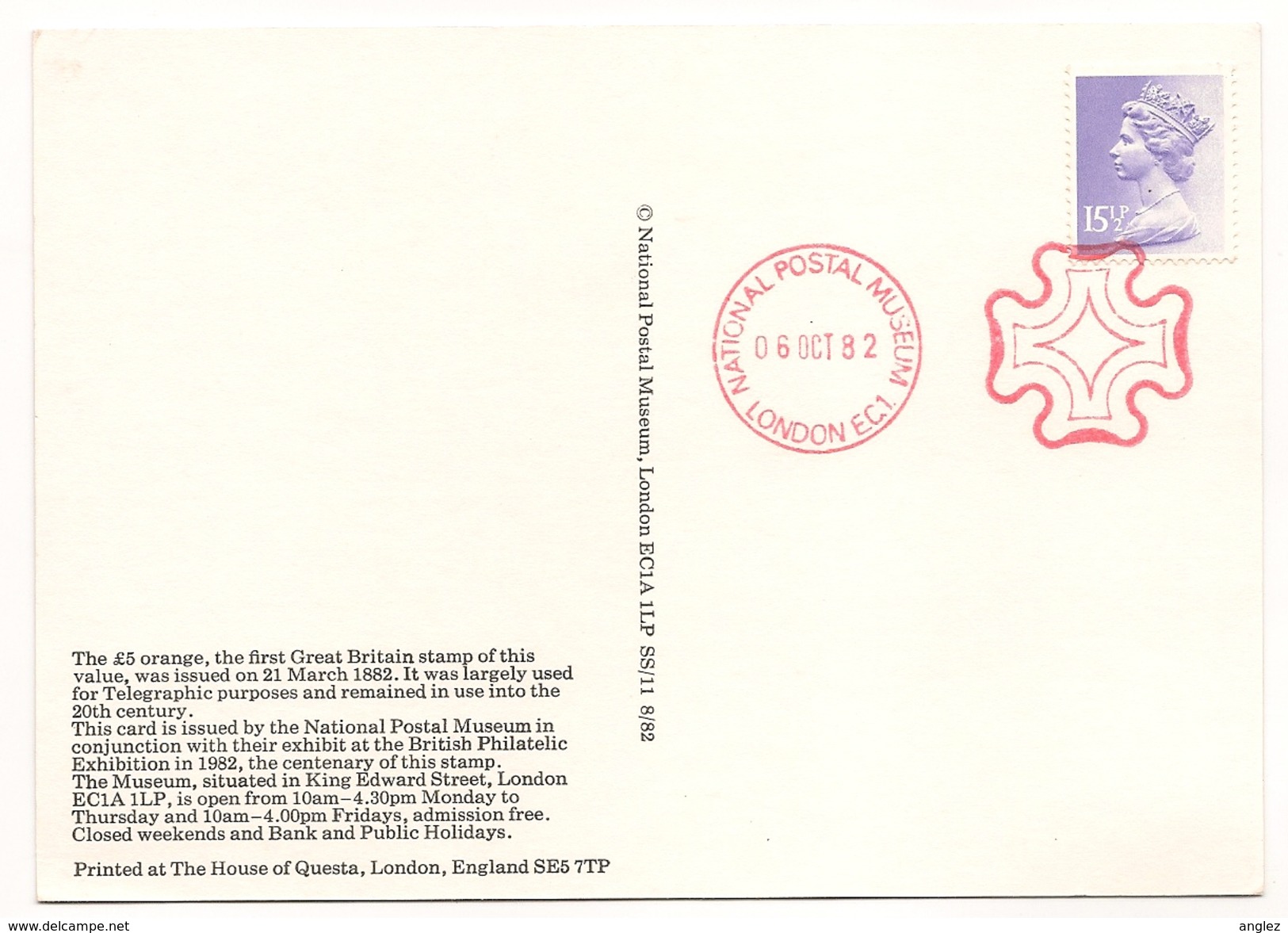 Great Britain: Postal Museum Card - QV £5 Orange Exhibition Card & Postmark 1982 - Timbres (représentations)