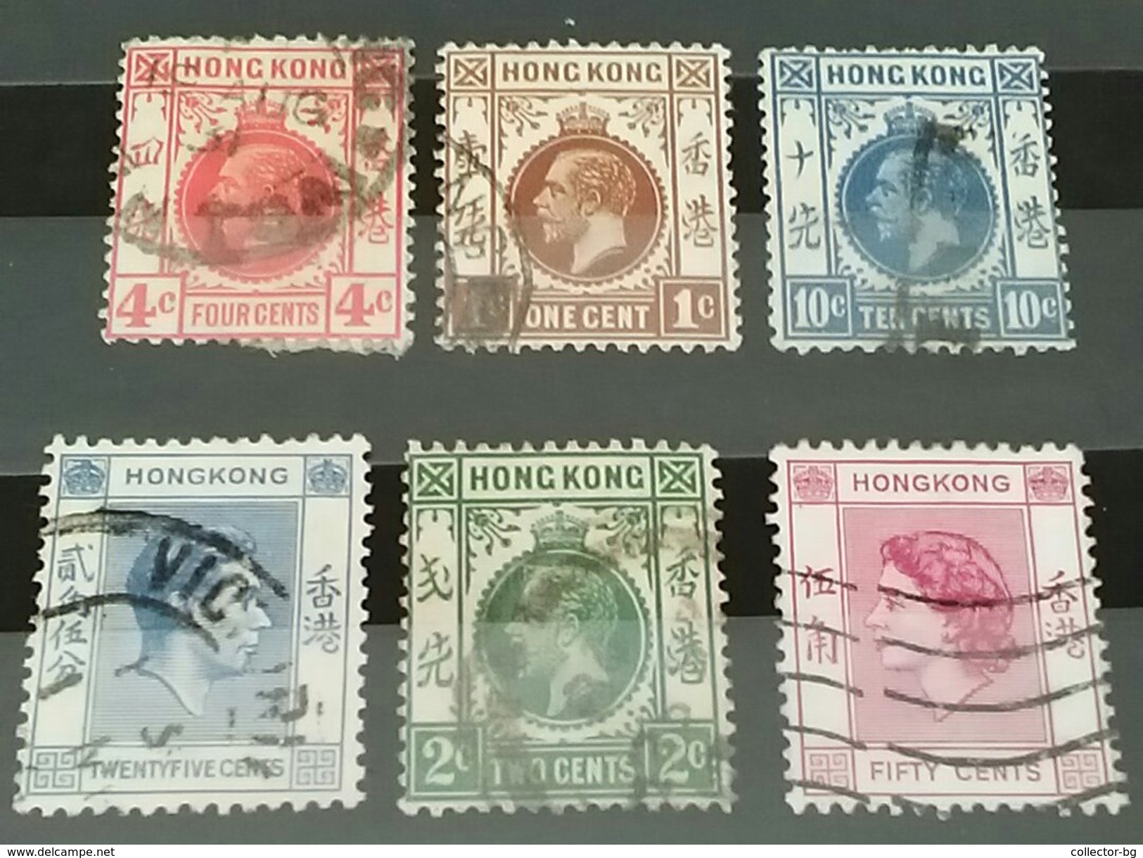 RARE SET LOT HONG KONG 1C+2C+4C+10C+25C+50C CENTS KING GEORGE V STAMP TIMBRE - Oblitérés