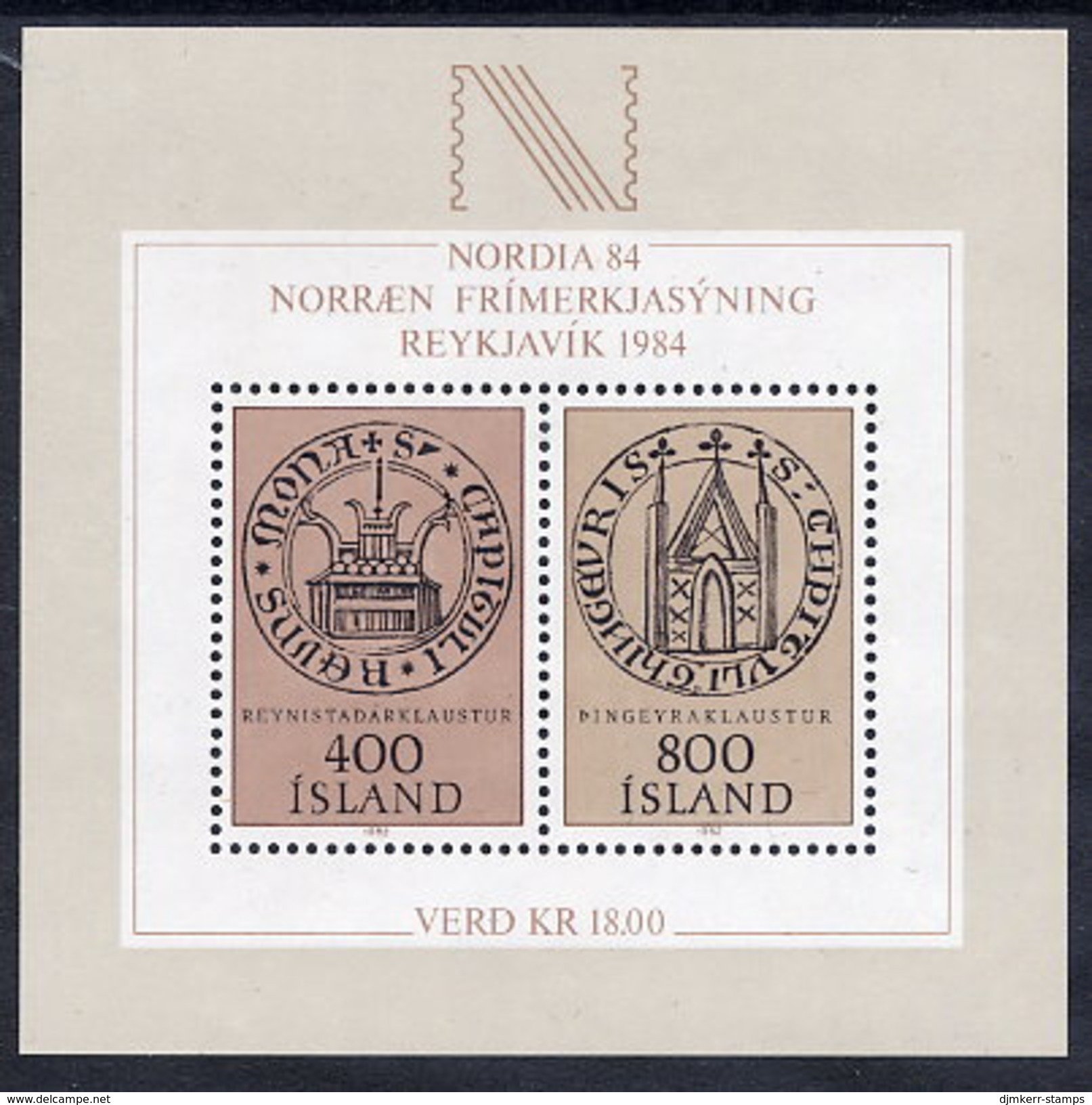 ICELAND 1982  NORDIA '84 Exhibition Block MNH / **.  Michel Block 4 - Blocks & Sheetlets