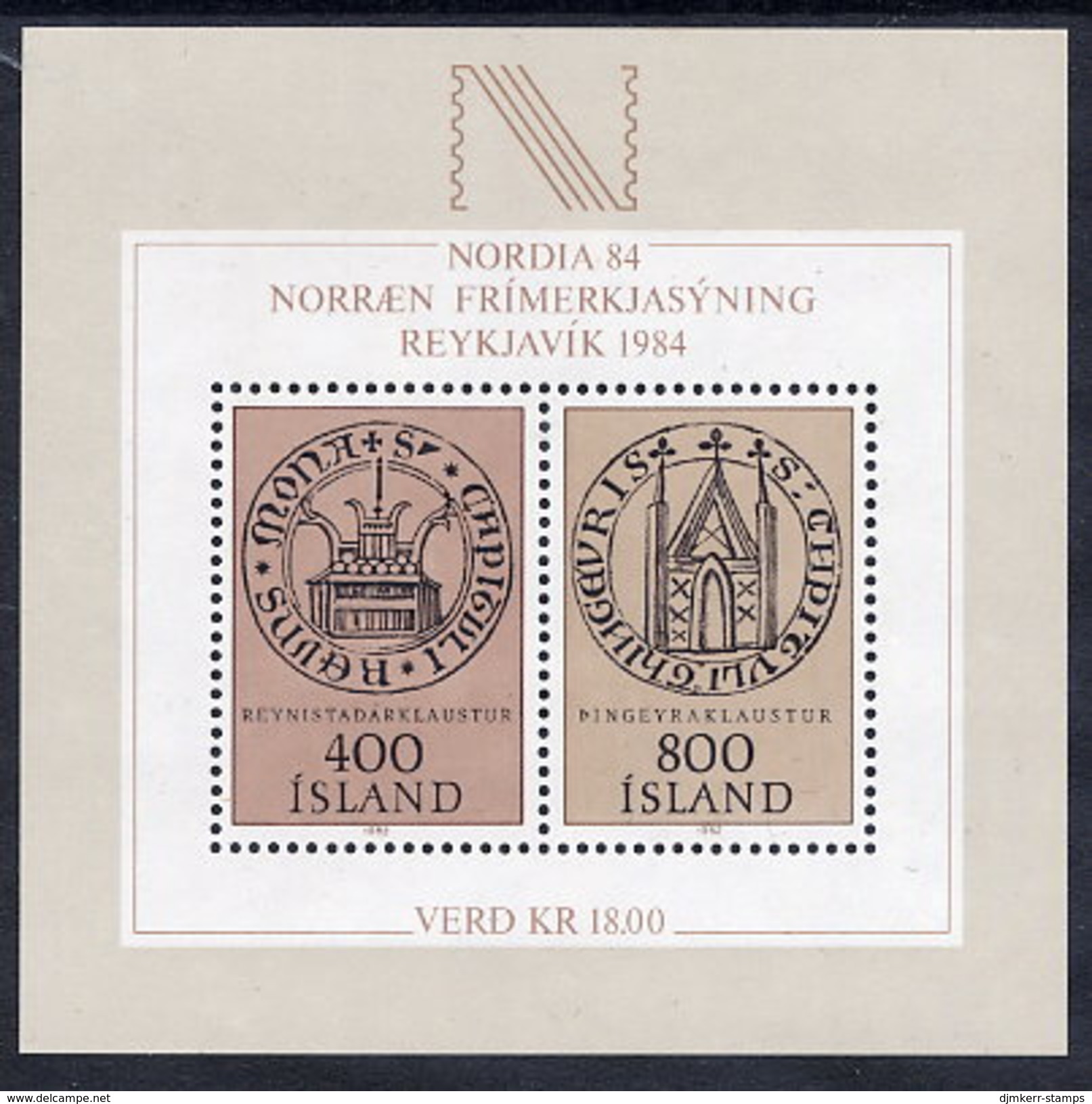 ICELAND 1982  NORDIA '84 Exhibition Block MNH / **.  Michel Block 4 - Blokken & Velletjes