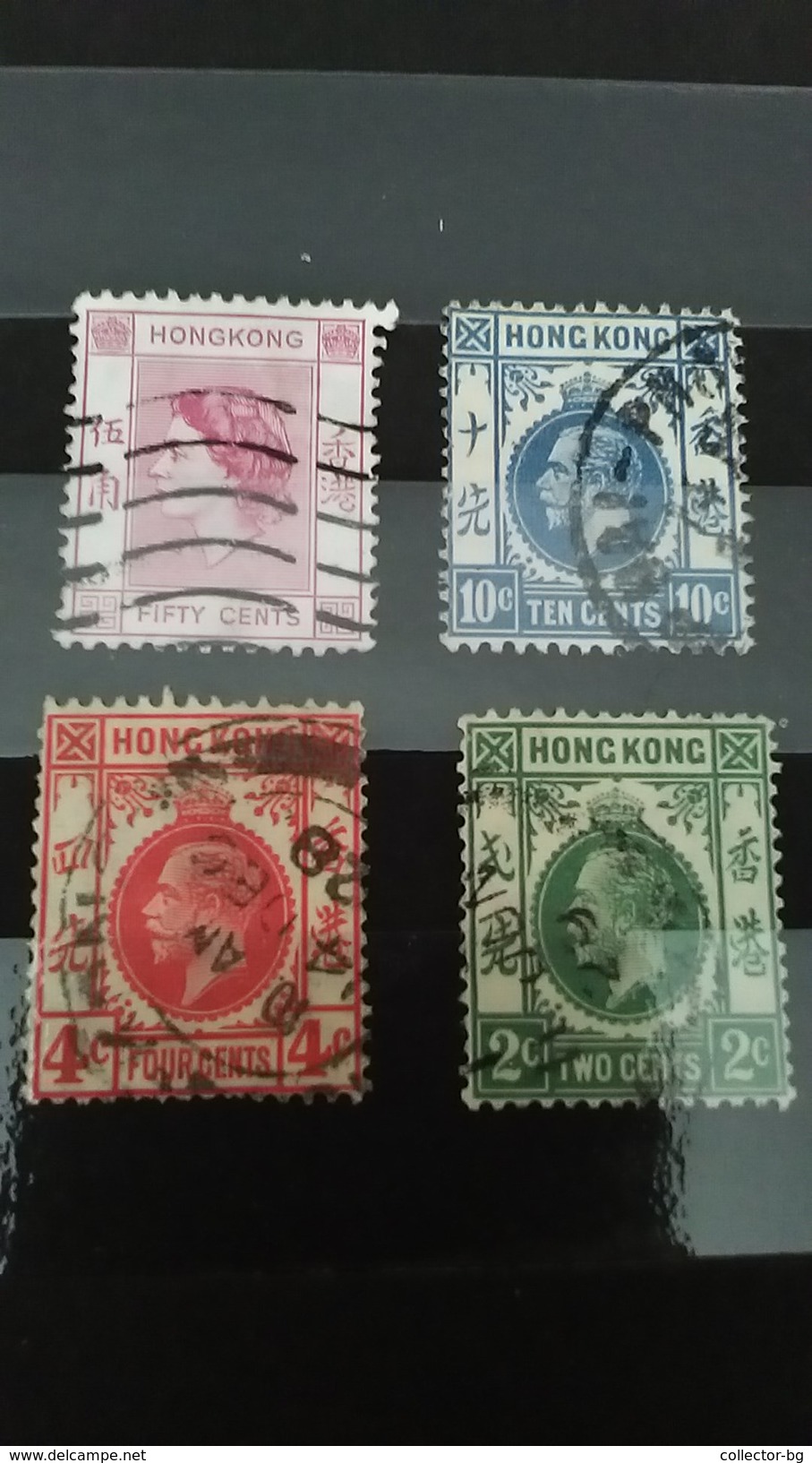 RARE SET LOT HONG KONG 2C+4C+10C+50C CENTS KING GEORGE V STAMP TIMBRE - Used Stamps