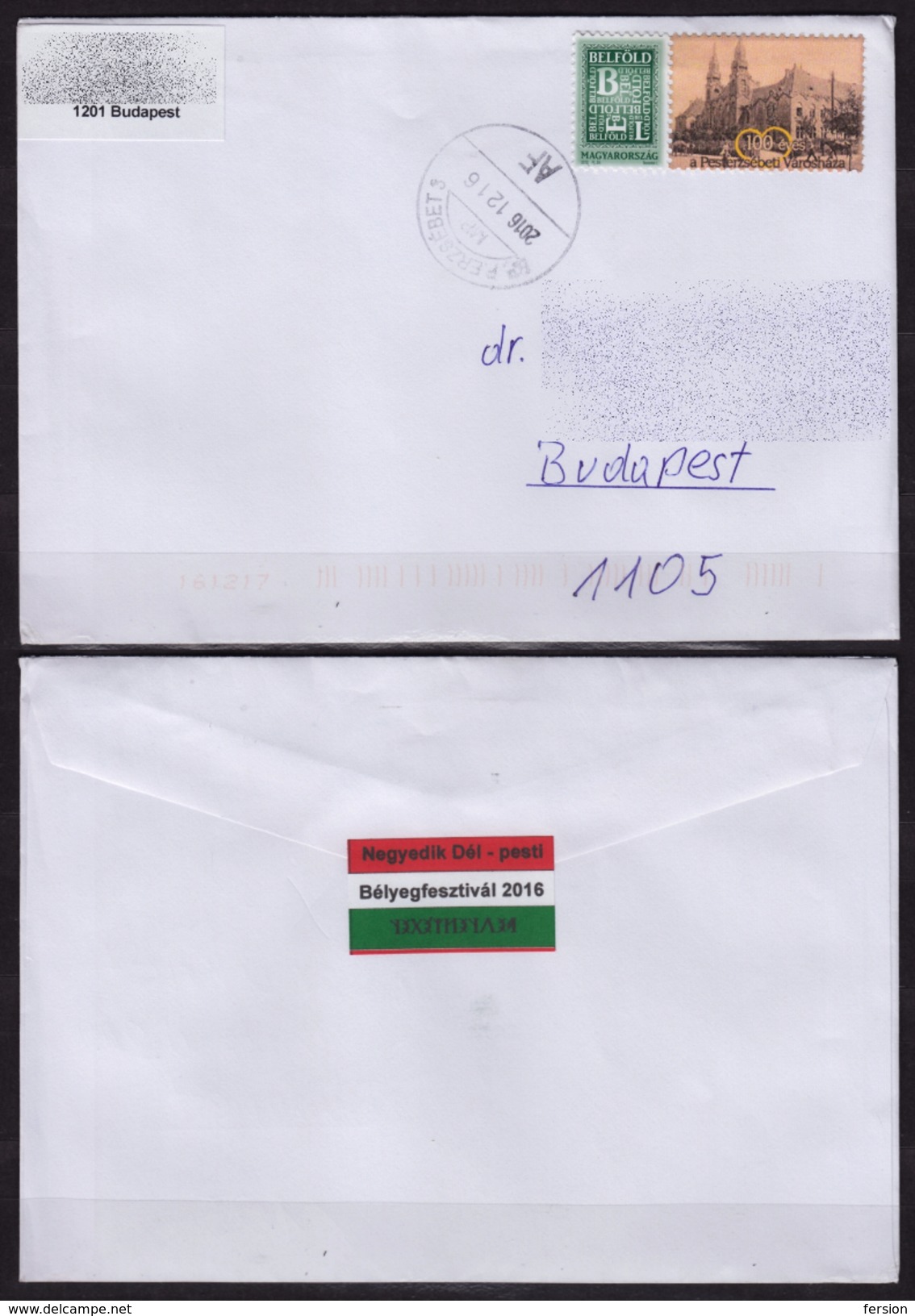 Pesterzsébet Budapest CITY TOWN HALL - 2014 2016 Hungary - Personalized Stamp - Old Hungarian Alphabet - Lettres & Documents