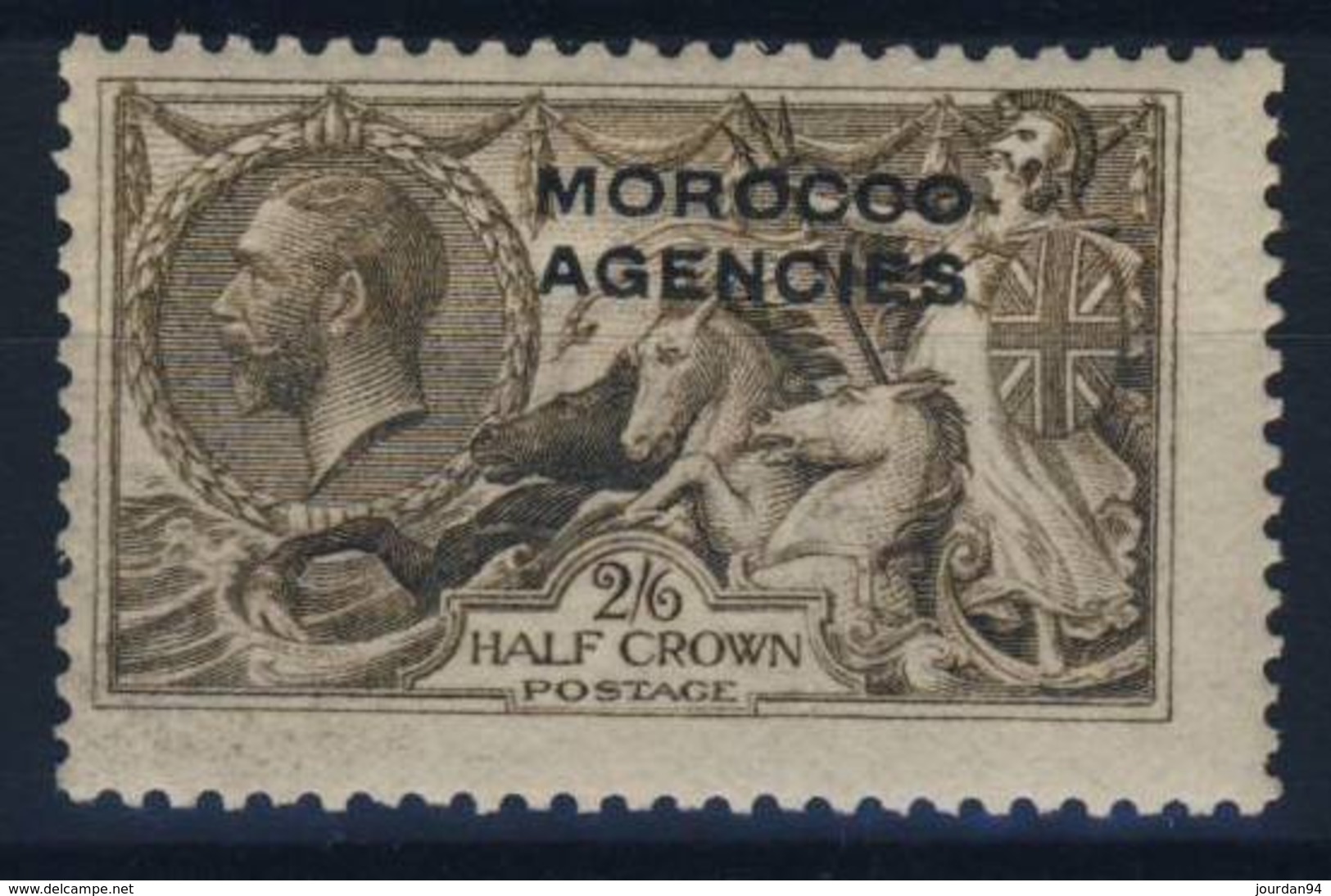 MAROC N°   17 - Maroc (1956-...)