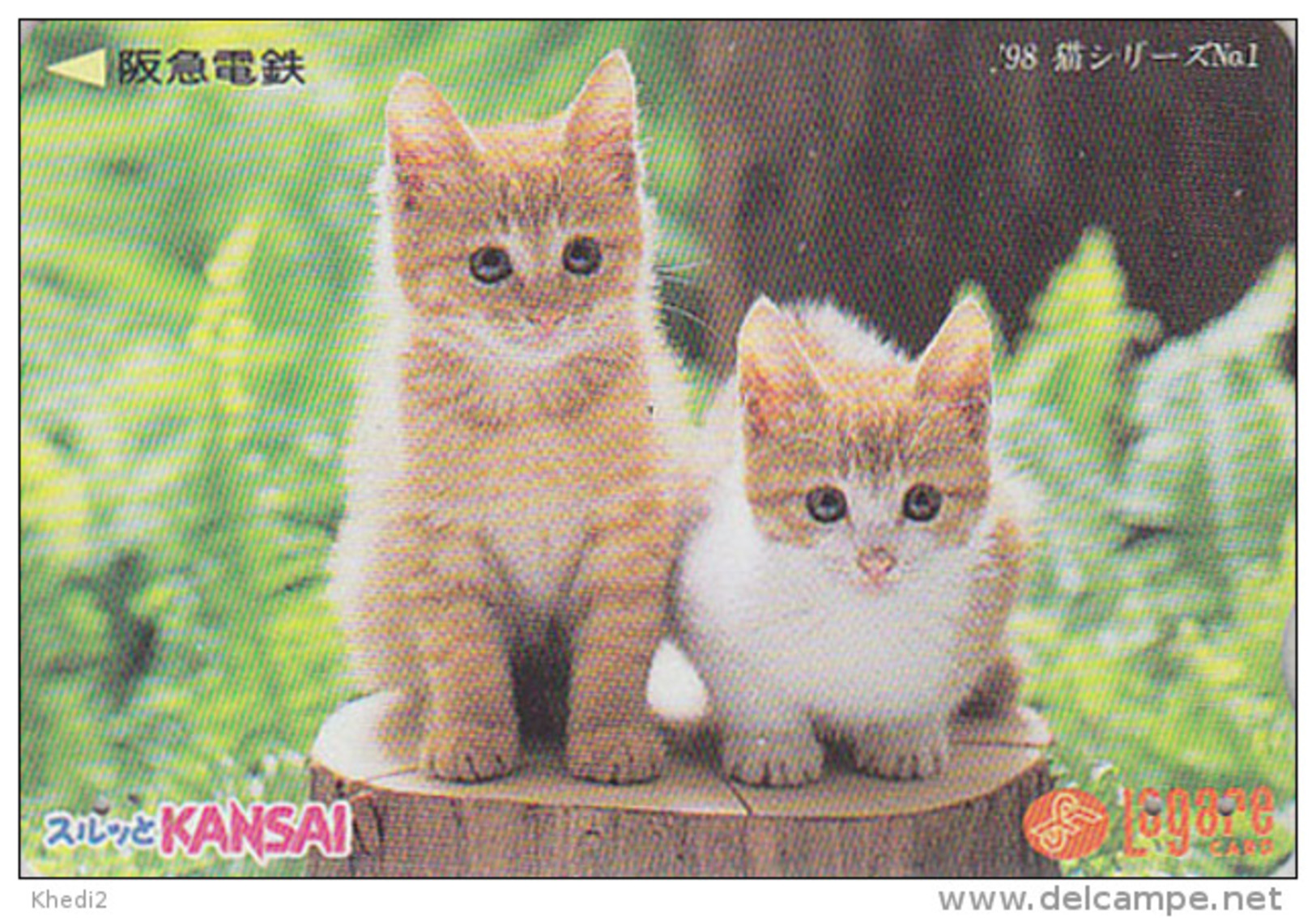 Carte Prépayée Japon - ANIMAL - CHAT Chats Sur Un Tronc D´arbre / 98-1 - CAT Cats Japan Prepaid Lagare Card - KATZE 3545 - Katzen