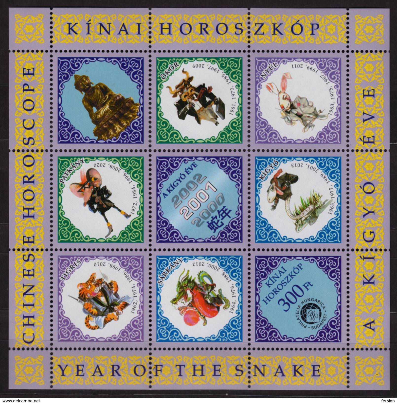 Hungary 2001 Chinese Horoscope China Sheet LABEL CINDERELLA VIGNETTE Buddha Dragon Rabbit Tiger Snake Mouse MNH - Astrology