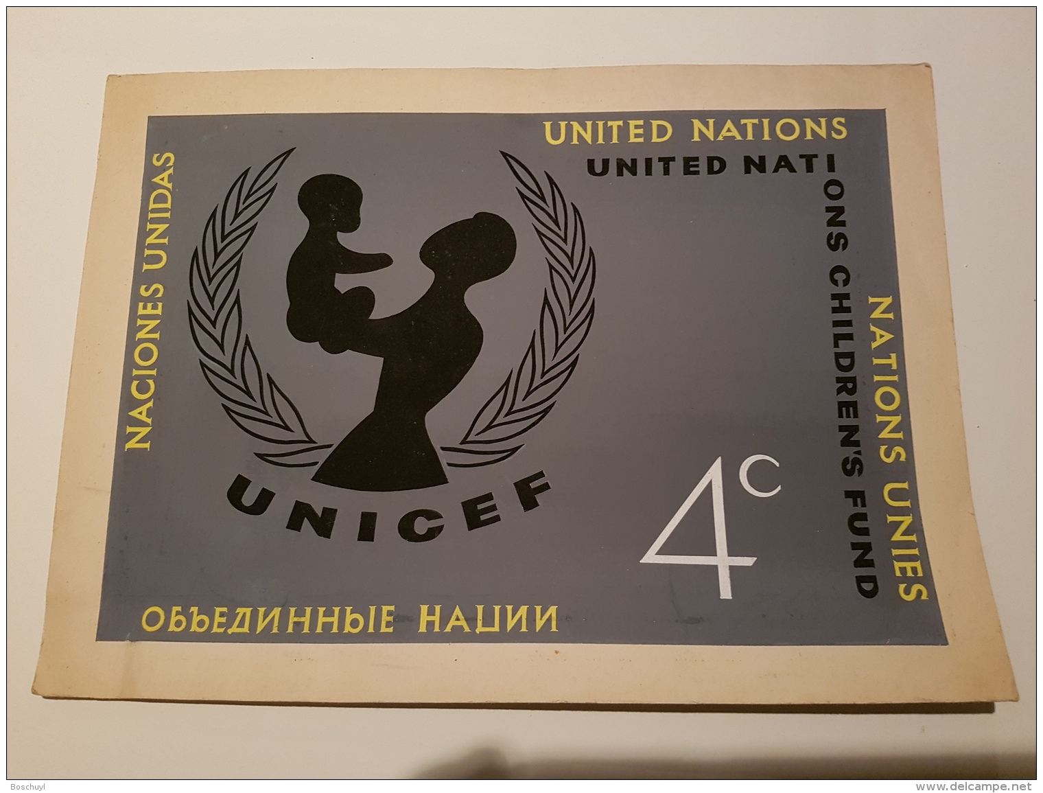 United Nations New York, 1960s, UNICEF, 4 C., Original Artwork From Uruguay, Rejected Design, 32 X 25 Cm, GREAT PIECE - Other & Unclassified