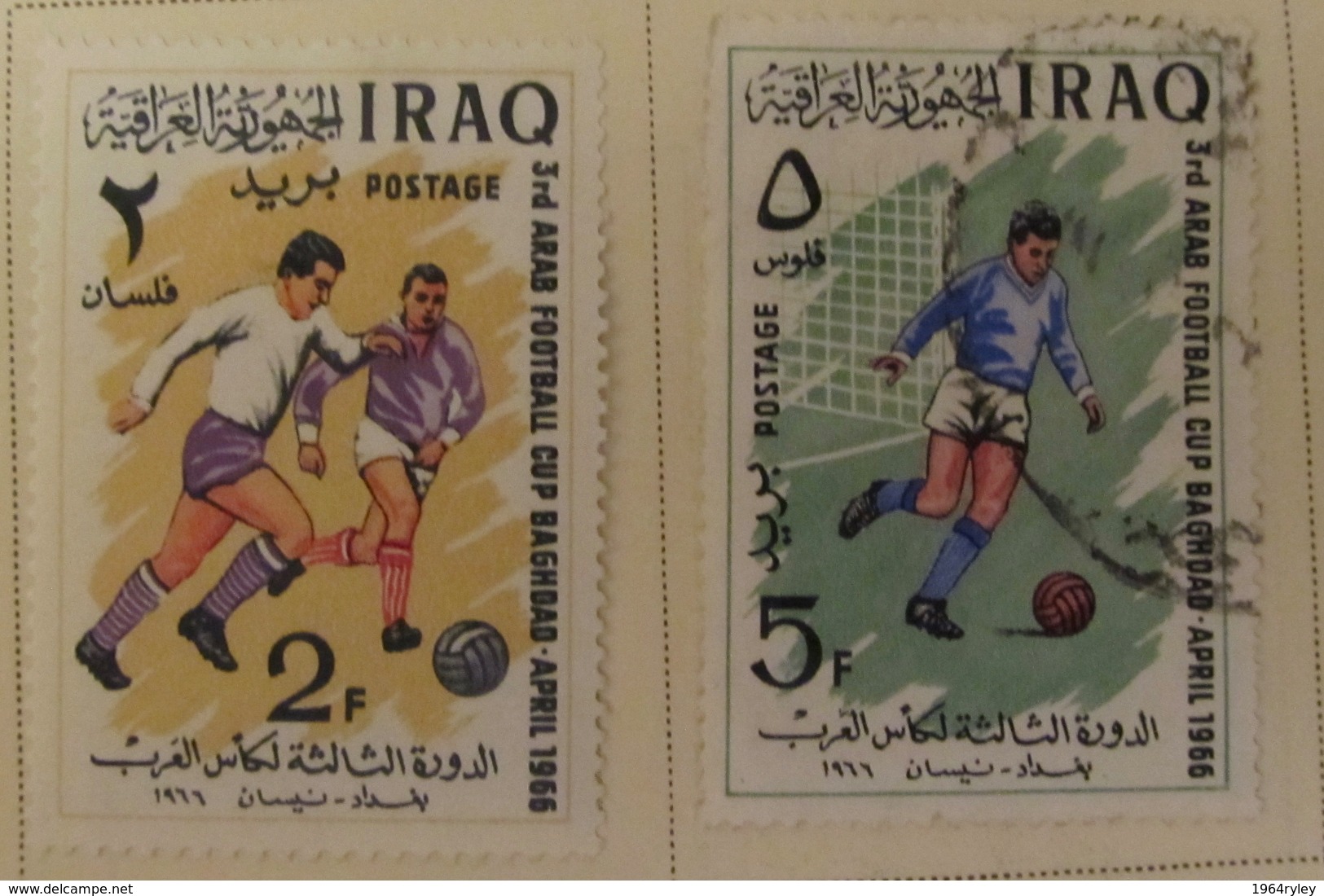 Iraq (o) Used 1965 # 445/446 - Iraq