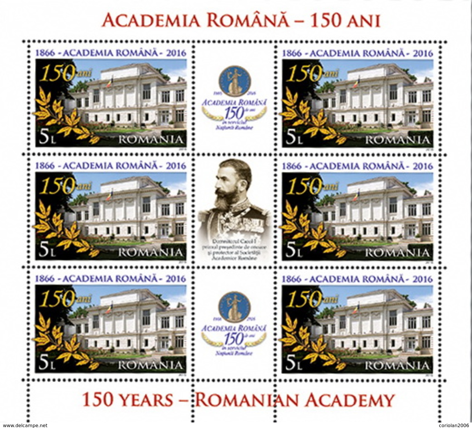 Romania 2016 /150 Years Romanian Academy / MS With 3 Labels - Unused Stamps