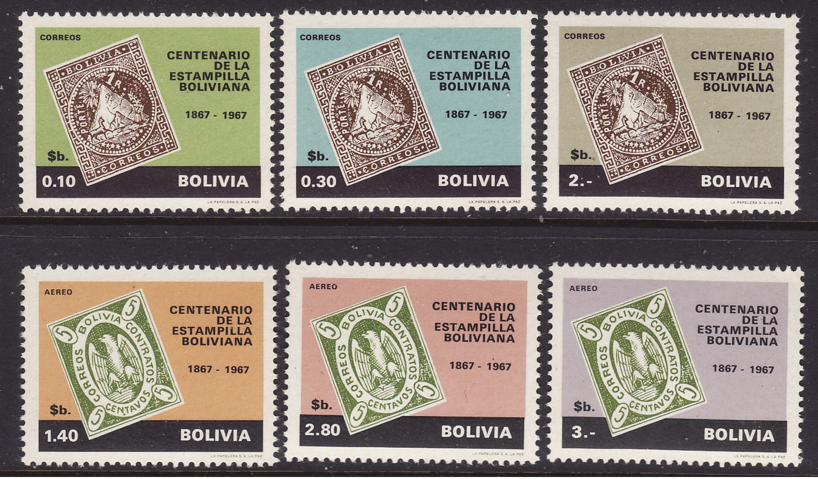 Bolivia #515-17, C295-97 F-VF Mint NH ** Postage Stamp Centenary (1968) - Other & Unclassified