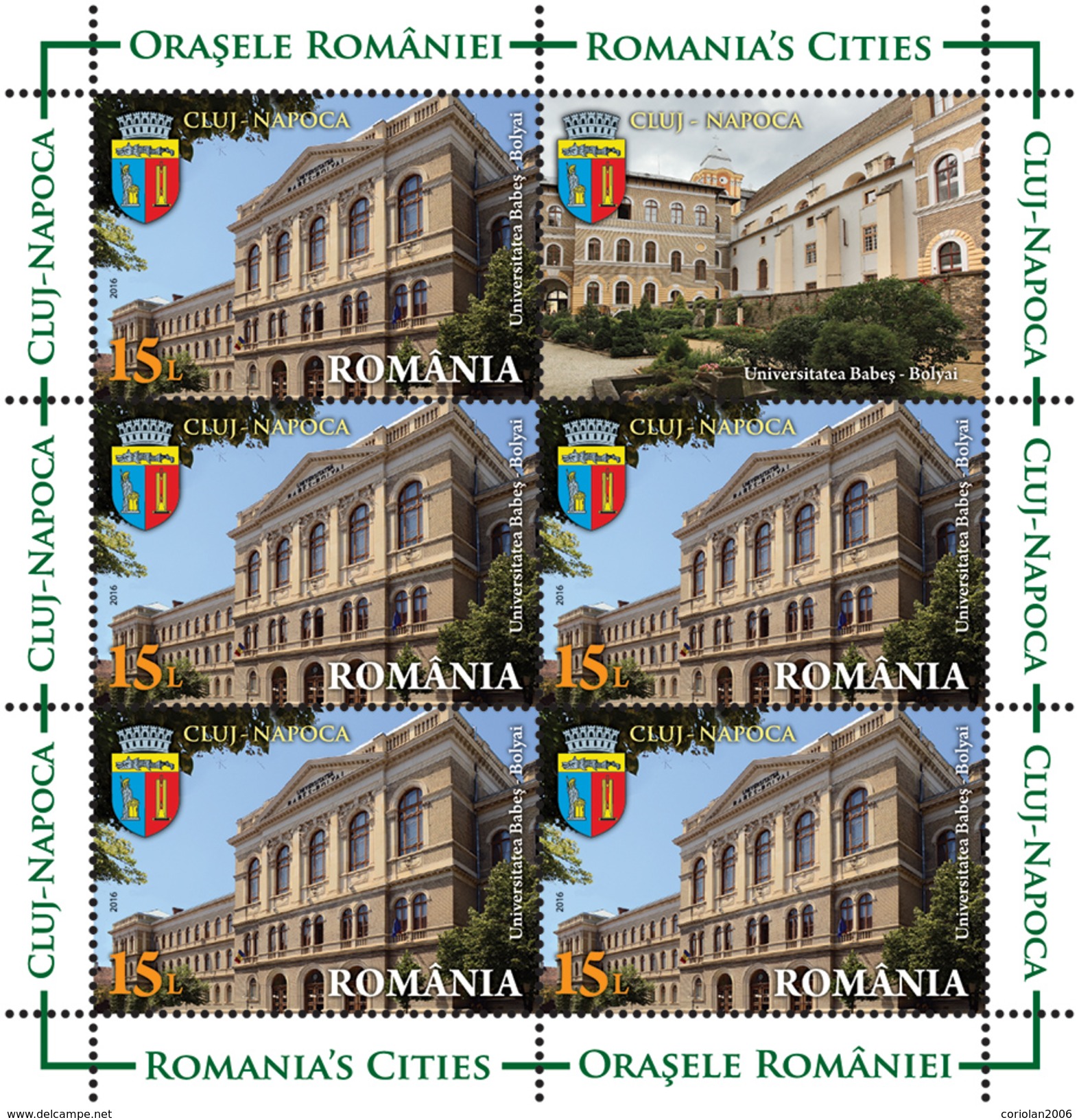 ROMANIA, 2016,CITIES, CLUJ-NAPOCA, Tourism, Theatre, University, Tower, Set Of 4 MS With Labels - Sonstige & Ohne Zuordnung