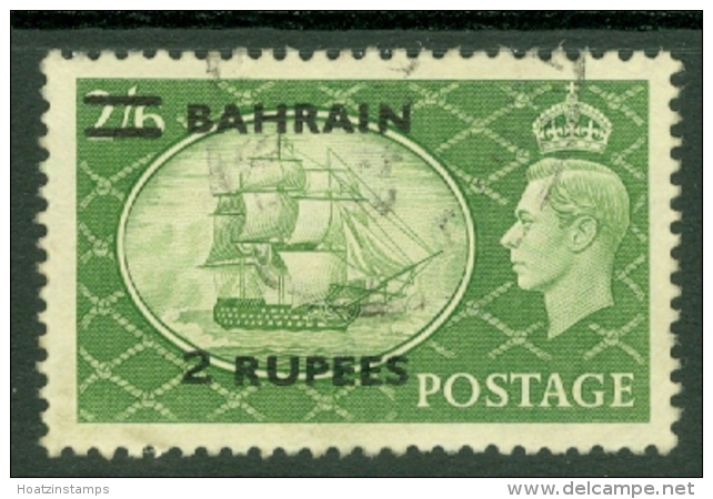 Bahrain: 1950/55   KGVI 'Bahrain' OVPT     SG77a     2R On 2/6d  [Type II] Used - Bahrain (...-1965)