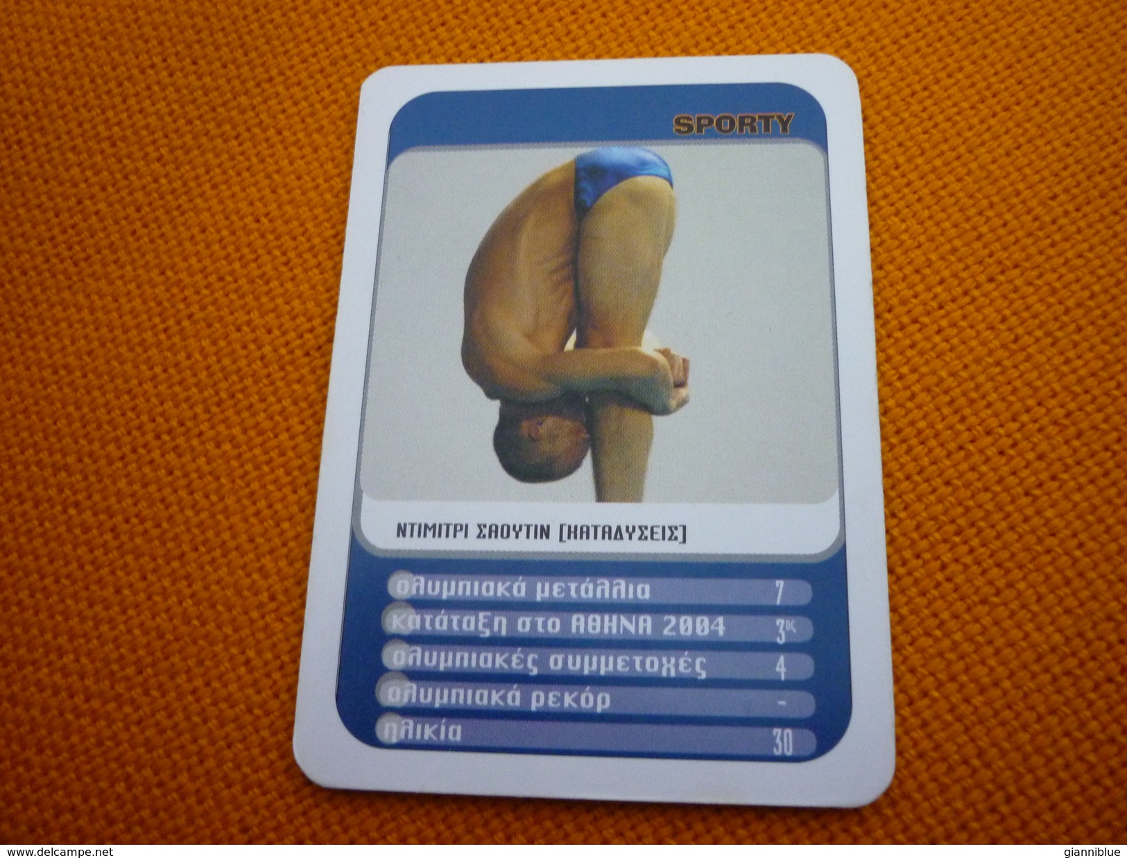 Dmitri Sautin Russian Diver Diving Athens 2004 Olympic Games Medalist Greece Greek Trading Card - Trading Cards