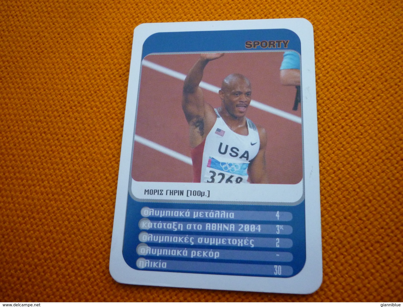 Maurice Greene US American 100 M Sprinter Sprint Athens 2004 Olympic Games Medalist Greece Greek Trading Card - Trading Cards