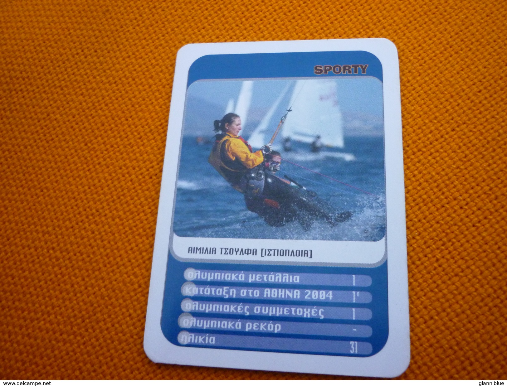 Aimilia Tsoulfa Rookie Greek Sailor Sailing Athens 2004 Olympic Games Medalist Greece Greek Trading Card - Trading Cards