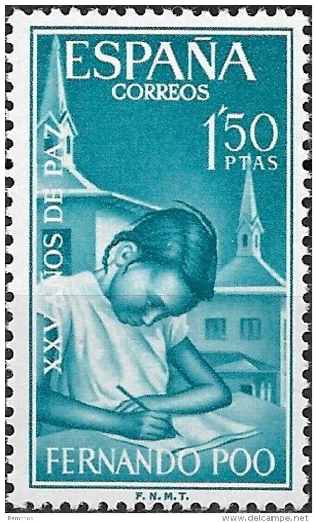 FERNANDO POO 1965 25th Anniv Of End Of Spanish Civil War - Education (Child Writing) - 1p.50 - Turquoise  MNH - Fernando Po