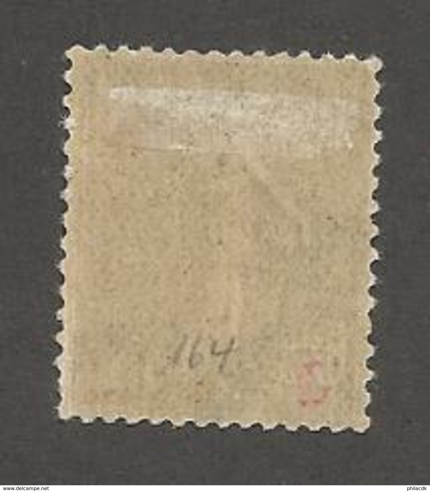 FRANCE - N°YT 234 NEUF* AVEC CHARNIERE - COTE YT : 8&euro; - 1927/31 - 1903-60 Semeuse Lignée