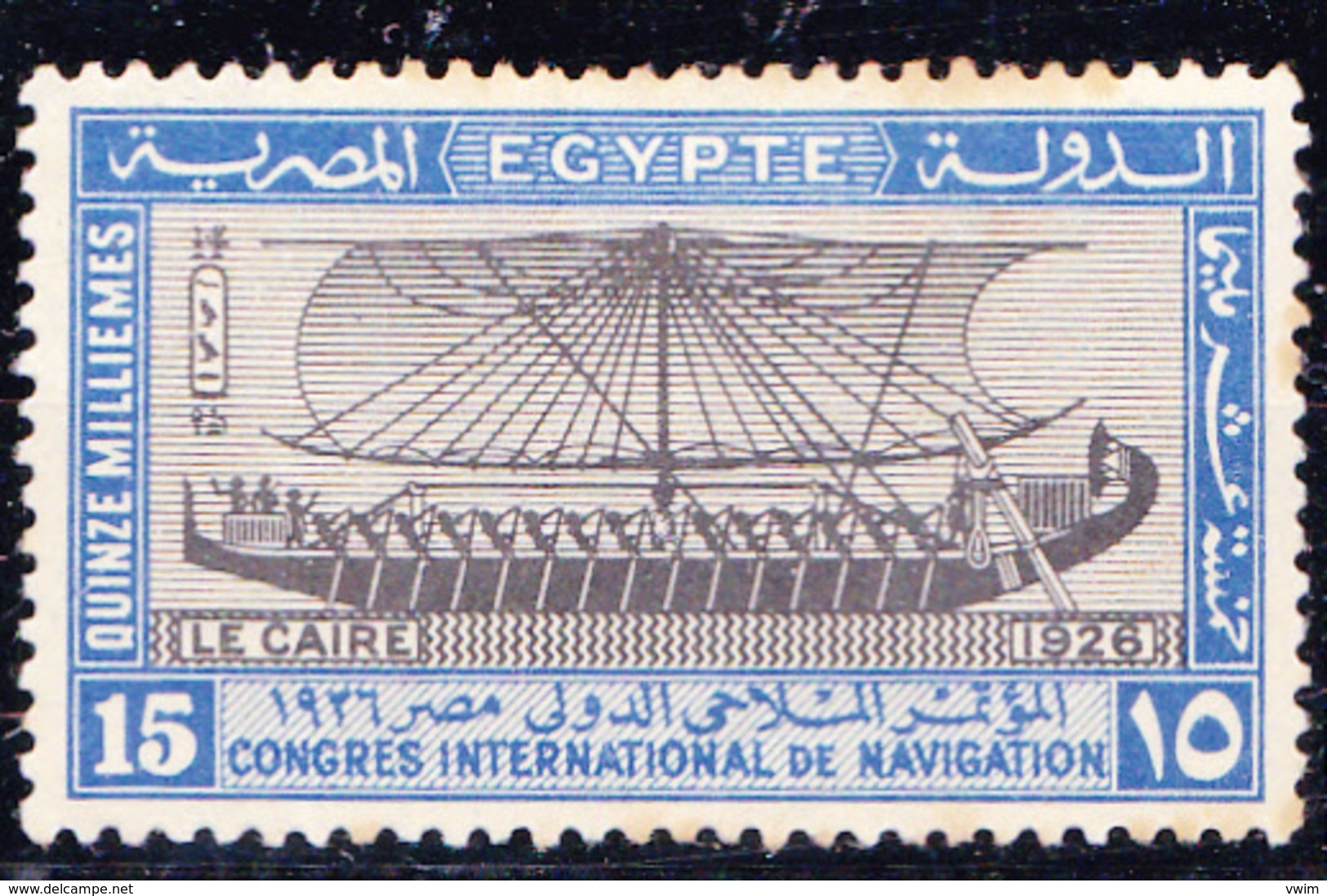 EGYPTE - 1926 - Y&T Nr.110 - Ongestempeld/neuf/new/ungebraucht - * - Neufs