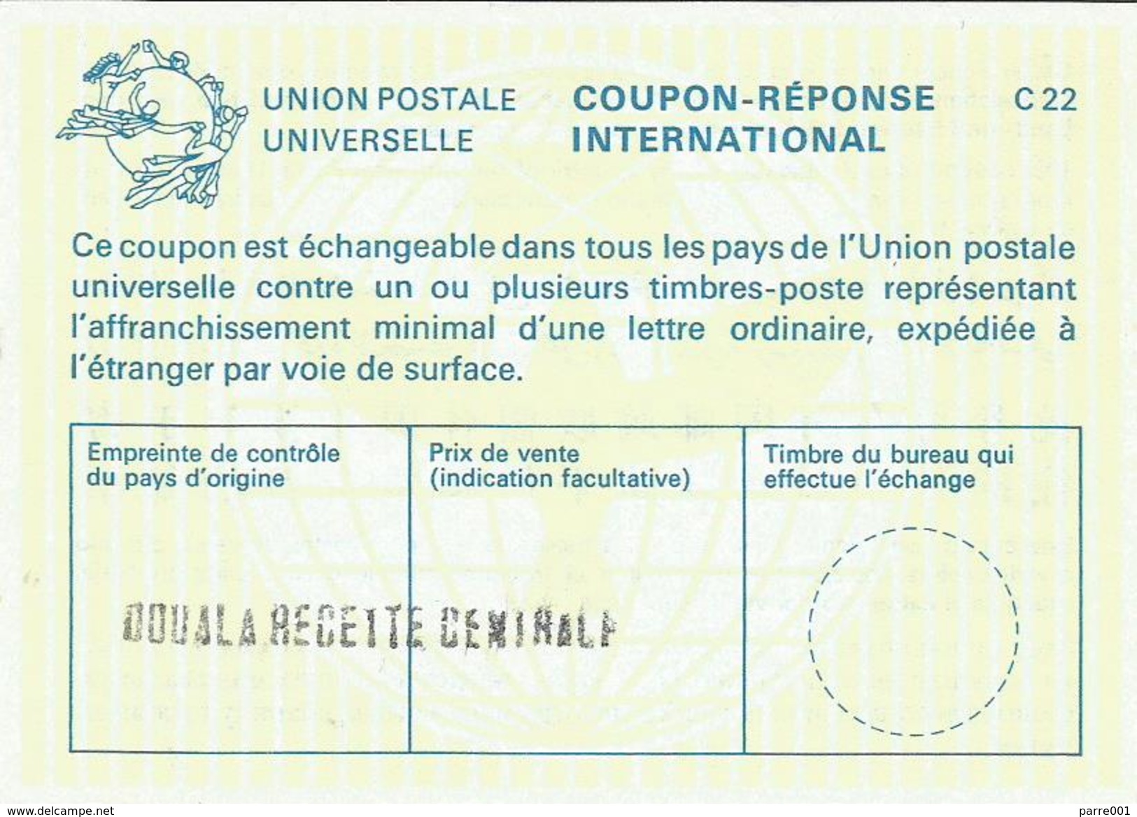 Cameroun Cameroon Douala Recette Centrale Reply Coupon Reponse Type C22 IRC IAS - Cameroon (1960-...)