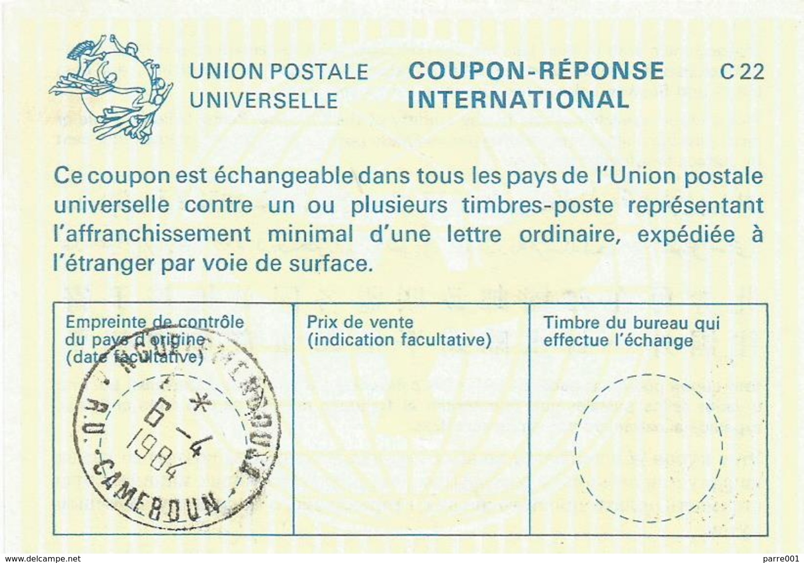 Cameroun Cameroon 1984 Nguelemendouka Reply Coupon Reponse Type C22 IRC IAS - Kameroen (1960-...)