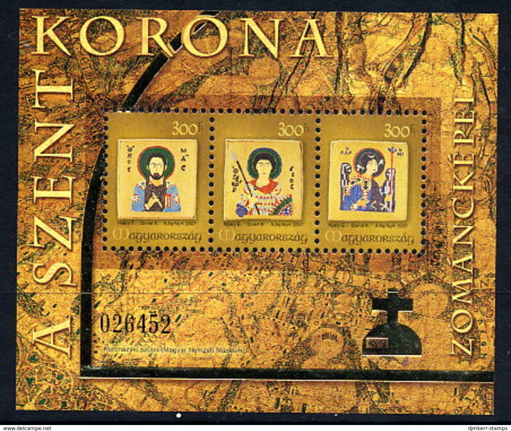 HUNGARY 2007 Enamels From Hungarian Crown Block MNH / **.  Michel Block 316 - Hojas Bloque