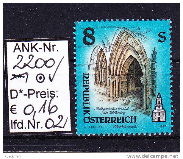 15.9.1995 -  FM/DM  "Stifte U. Klöster In Ö. -  Stift Wilhering"  -  O  Gestempelt  -  Siehe Scan  (2200o 02-05,07) - Gebraucht