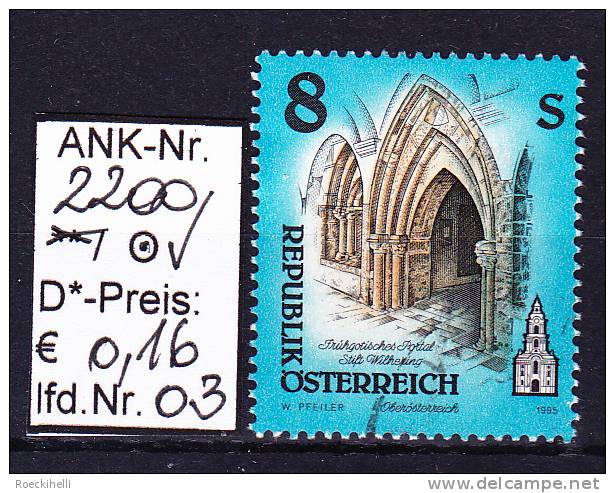 15.9.1995 -  FM/DM  "Stifte U. Klöster In Ö. -  Stift Wilhering"  -  O  Gestempelt  -  Siehe Scan  (2200o 02-05,07) - Gebraucht