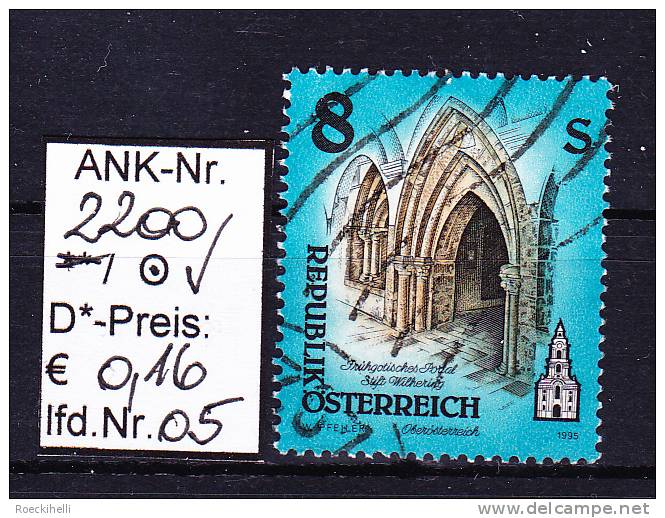 15.9.1995 -  FM/DM  "Stifte U. Klöster In Ö. -  Stift Wilhering"  -  O  Gestempelt  -  Siehe Scan  (2200o 02-05,07) - Gebraucht