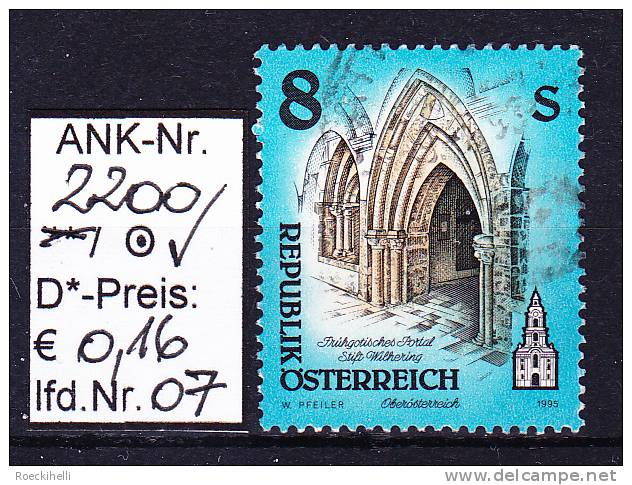 15.9.1995 -  FM/DM  "Stifte U. Klöster In Ö. -  Stift Wilhering"  -  O  Gestempelt  -  Siehe Scan  (2200o 02-05,07) - Used Stamps