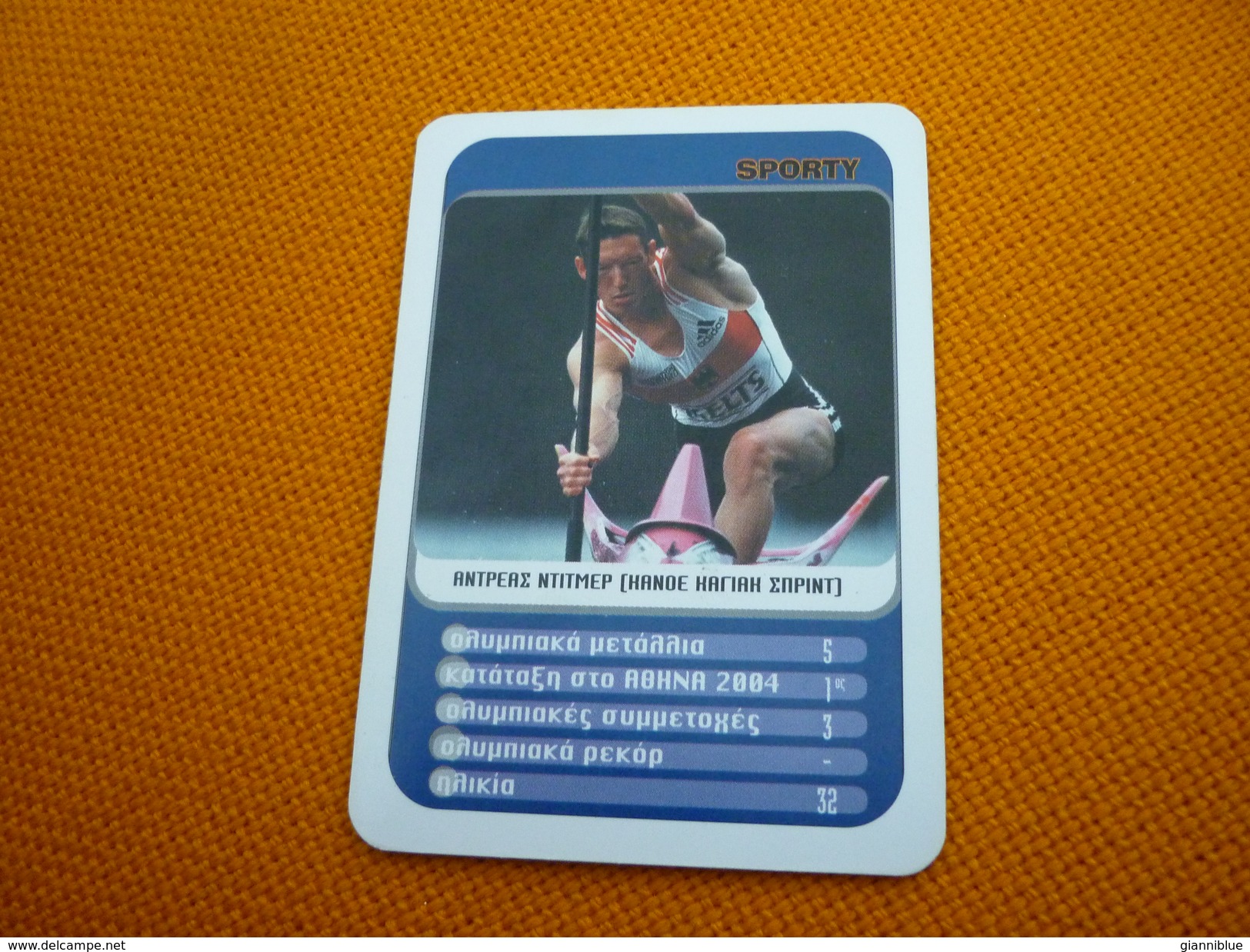 Andreas Dittmer German Sprint Canoer Canoeing Canoe Athens 2004 Olympic Games Medalist Greece Greek Trading Card - Trading Cards