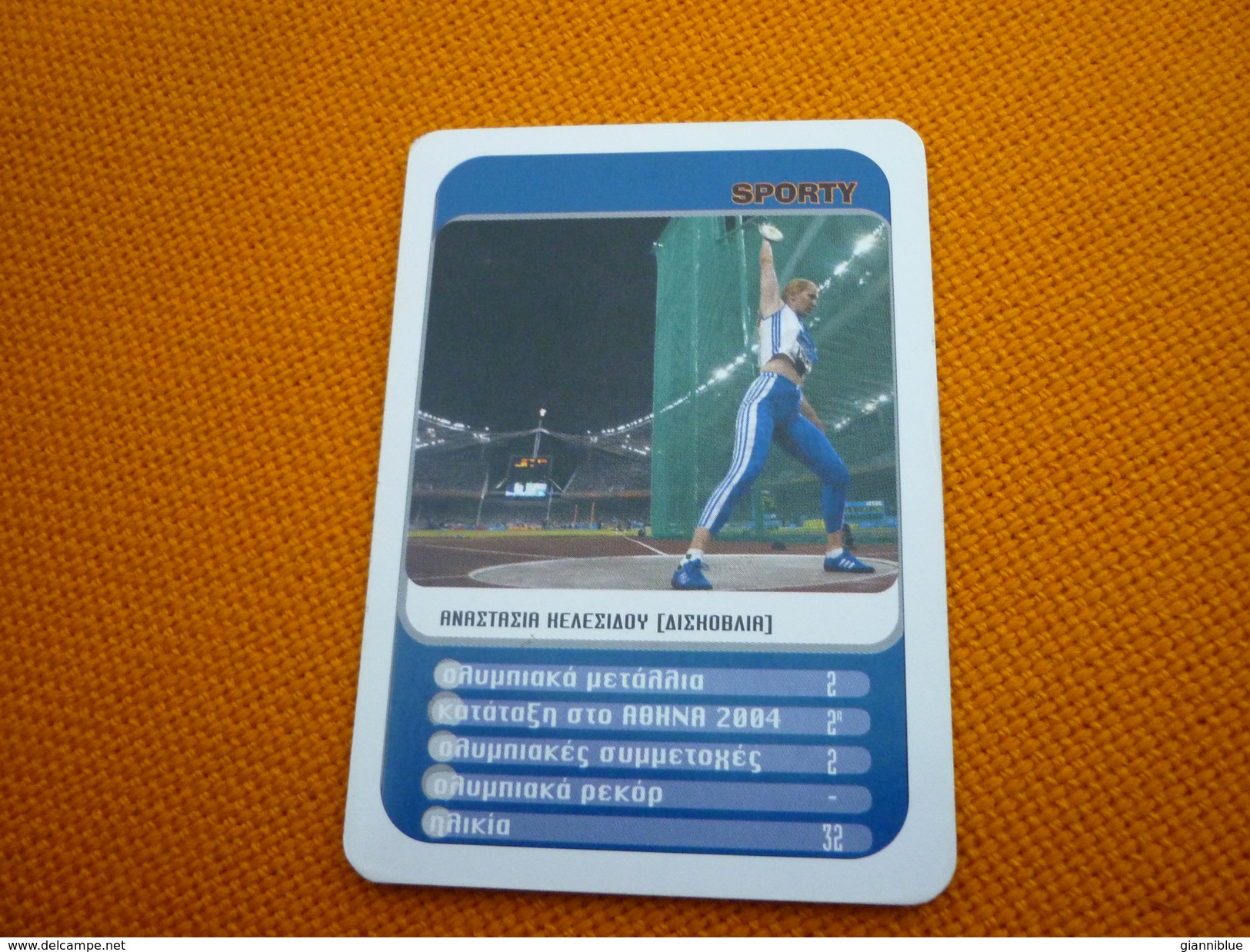 Anastasia Kelesidou Greek Discus Thrower Throwing Athens 2004 Olympic Games Medalist Greece Greek Trading Card - Trading Cards
