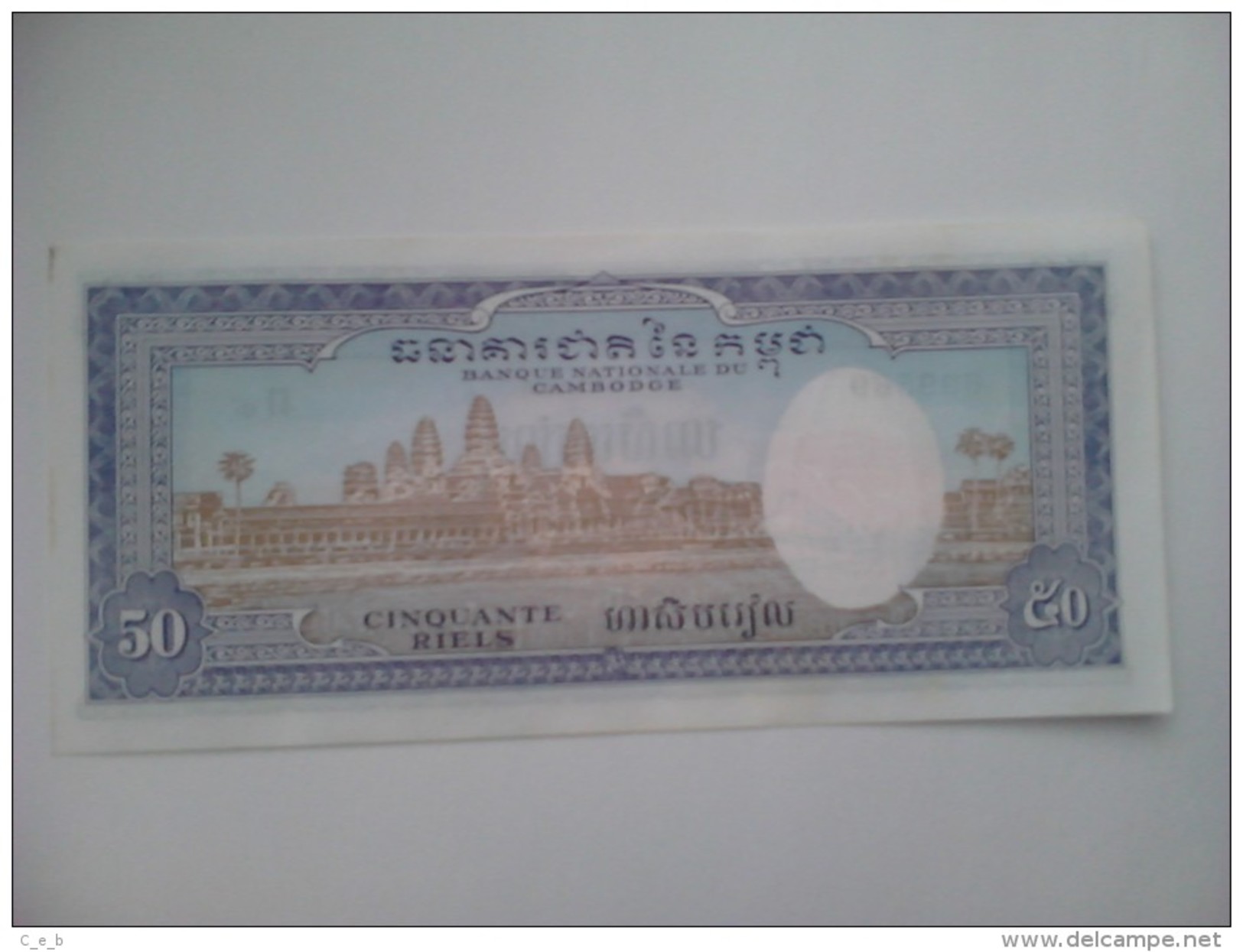 Billete Camboya. 50 R. 1956. Sin Circular. - Cambodja