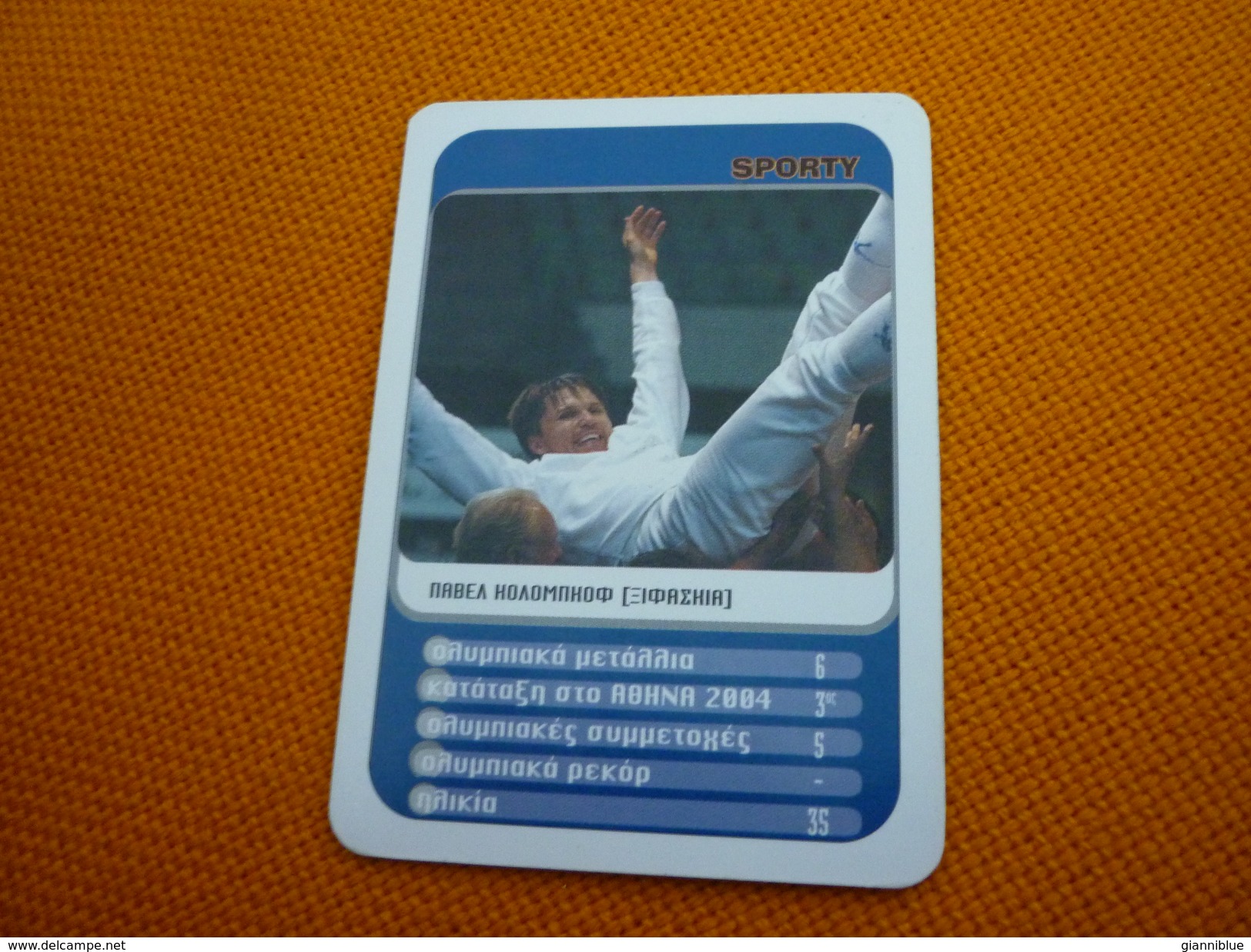 Pavel Kolobkov Russian Fencer Fencing Athens 2004 Olympic Games Medalist Greece Greek Trading Card - Trading Cards